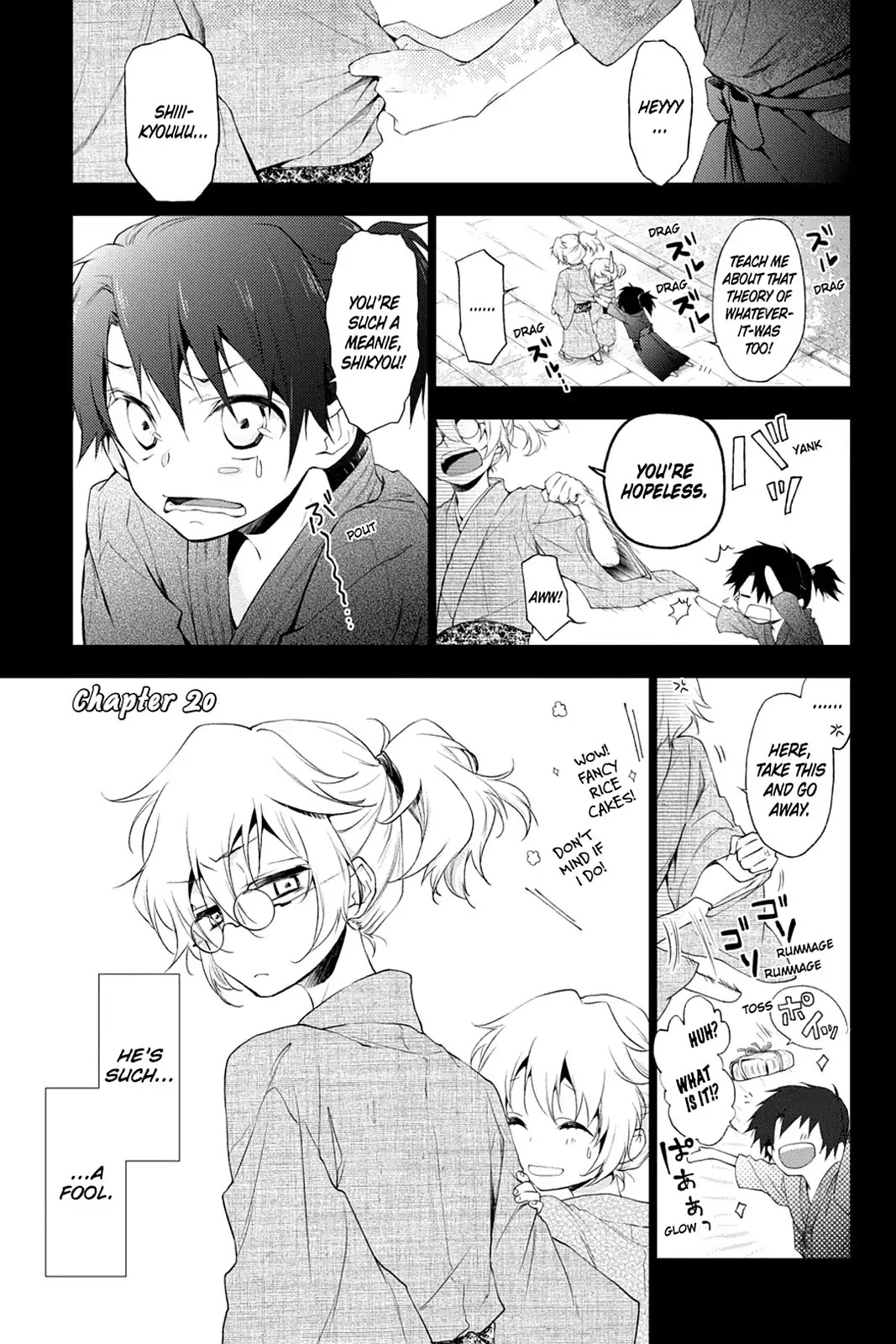 Scarlet Empire Chapter 20 page 1 - Chapter 20: A Cycle of Misunderstandings