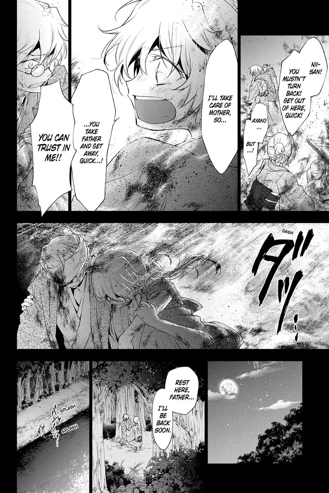 Scarlet Empire Chapter 20 page 12 - Chapter 20: A Cycle of Misunderstandings