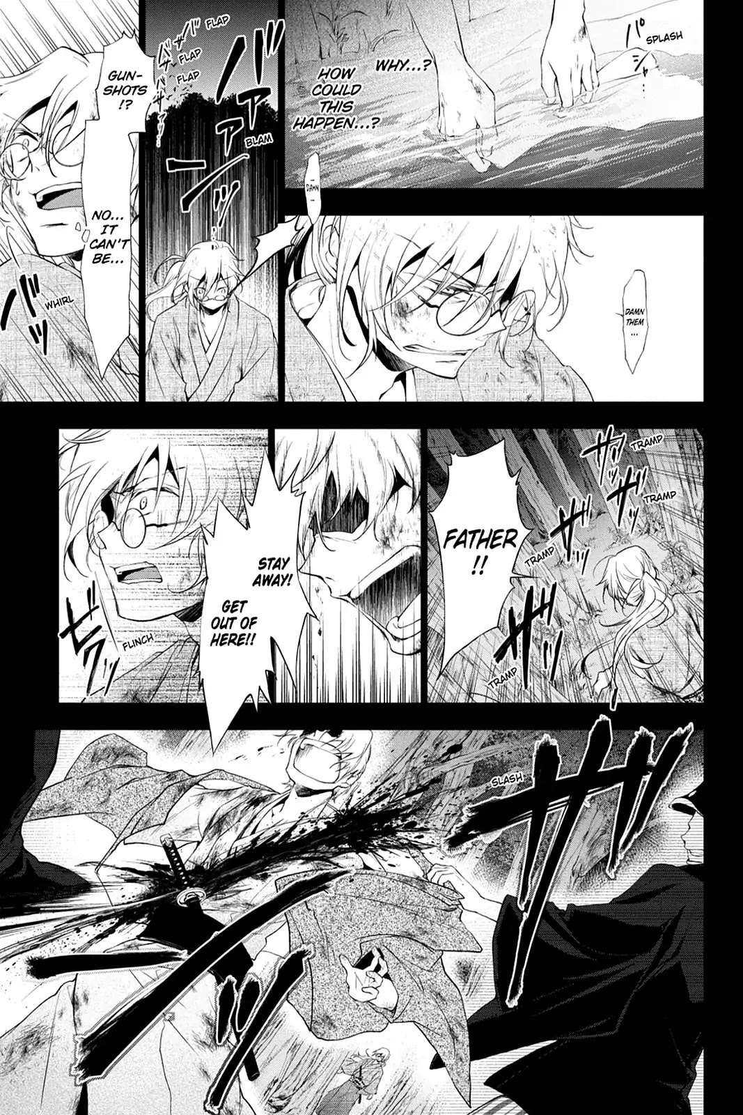 Scarlet Empire Chapter 20 page 13 - Chapter 20: A Cycle of Misunderstandings