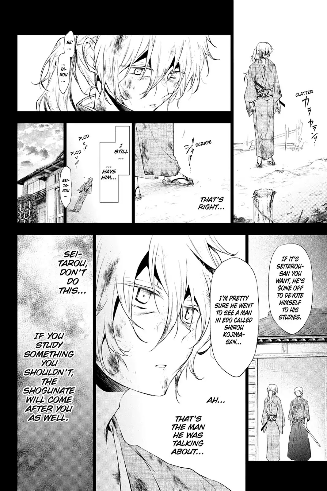 Scarlet Empire Chapter 20 page 16 - Chapter 20: A Cycle of Misunderstandings