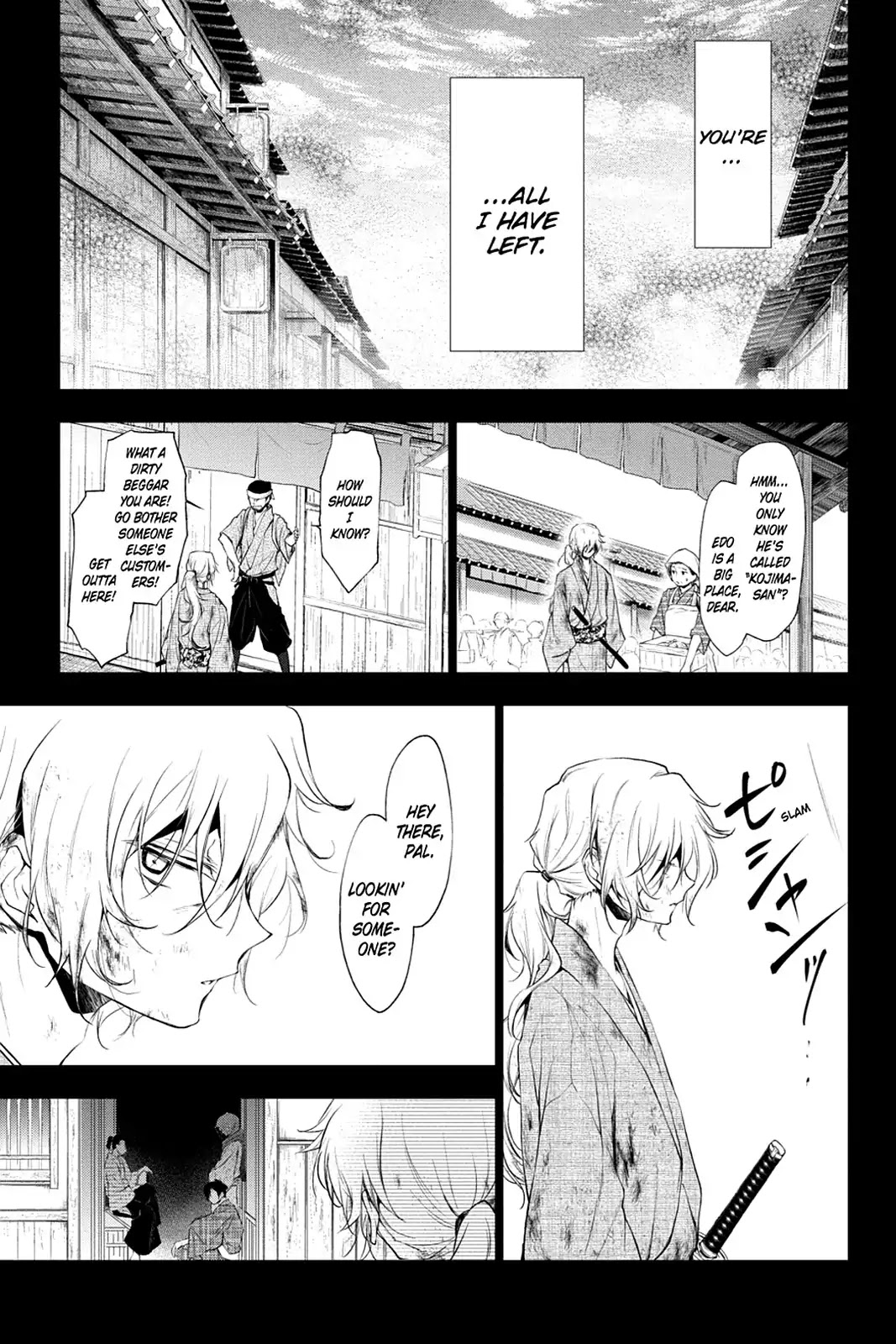 Scarlet Empire Chapter 20 page 17 - Chapter 20: A Cycle of Misunderstandings