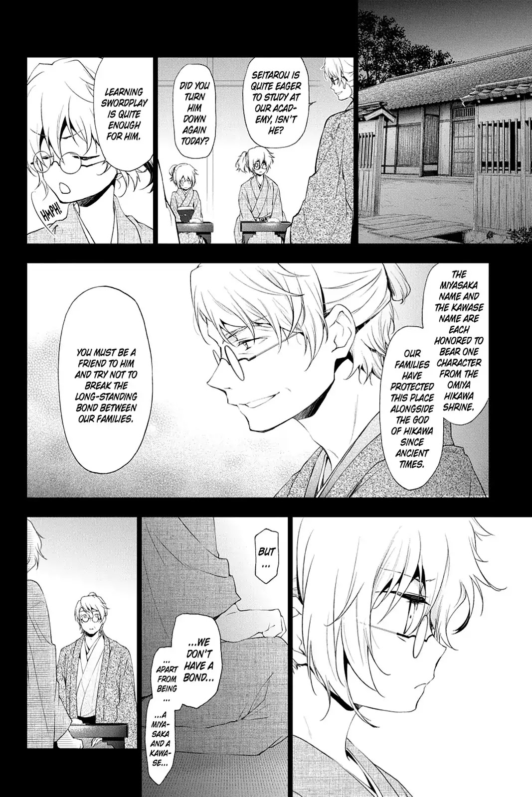 Scarlet Empire Chapter 20 page 2 - Chapter 20: A Cycle of Misunderstandings