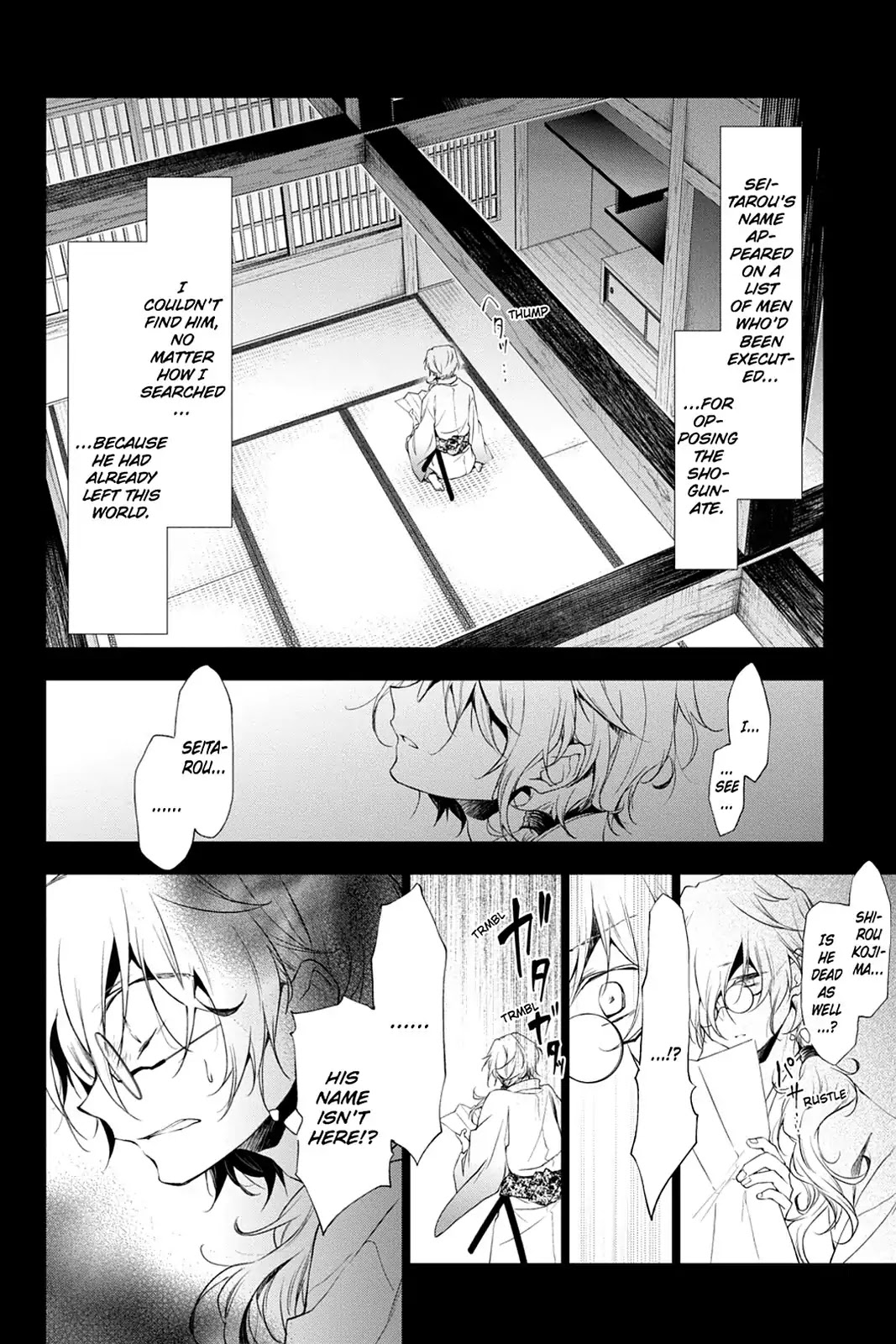 Scarlet Empire Chapter 20 page 20 - Chapter 20: A Cycle of Misunderstandings