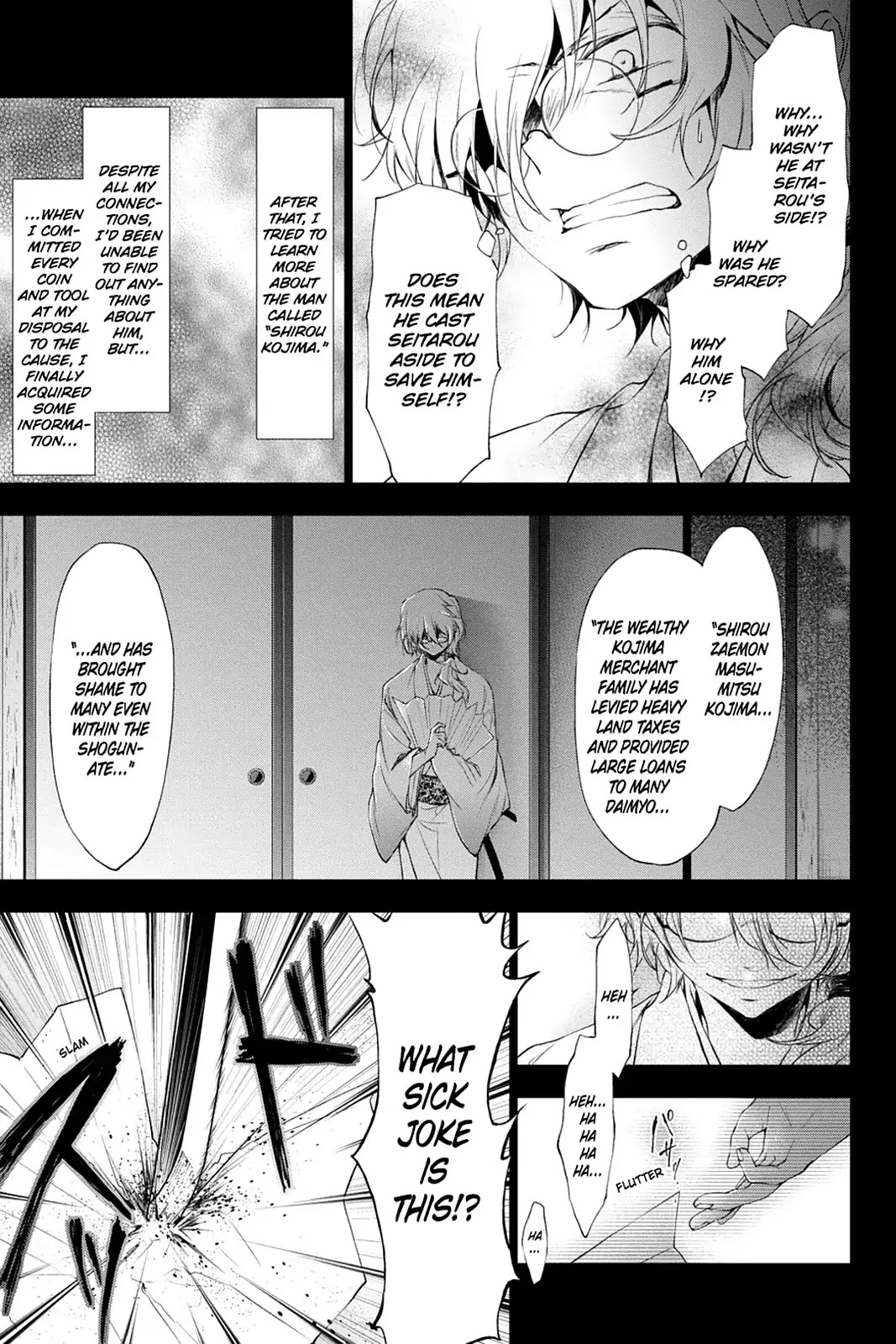 Scarlet Empire Chapter 20 page 21 - Chapter 20: A Cycle of Misunderstandings