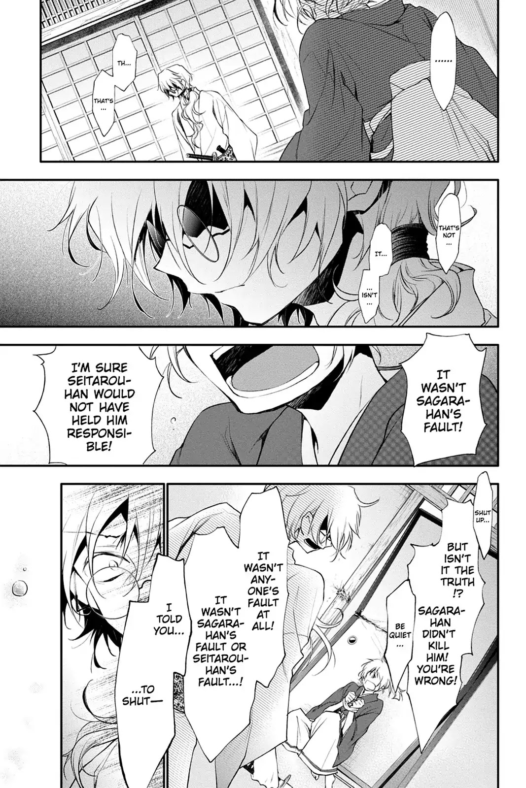 Scarlet Empire Chapter 20 page 25 - Chapter 20: A Cycle of Misunderstandings