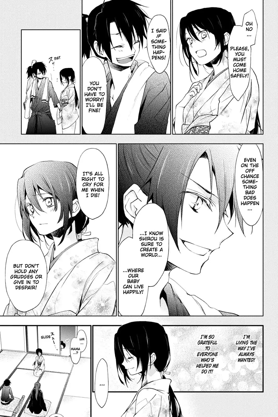 Scarlet Empire Chapter 20 page 33 - Chapter 20: A Cycle of Misunderstandings