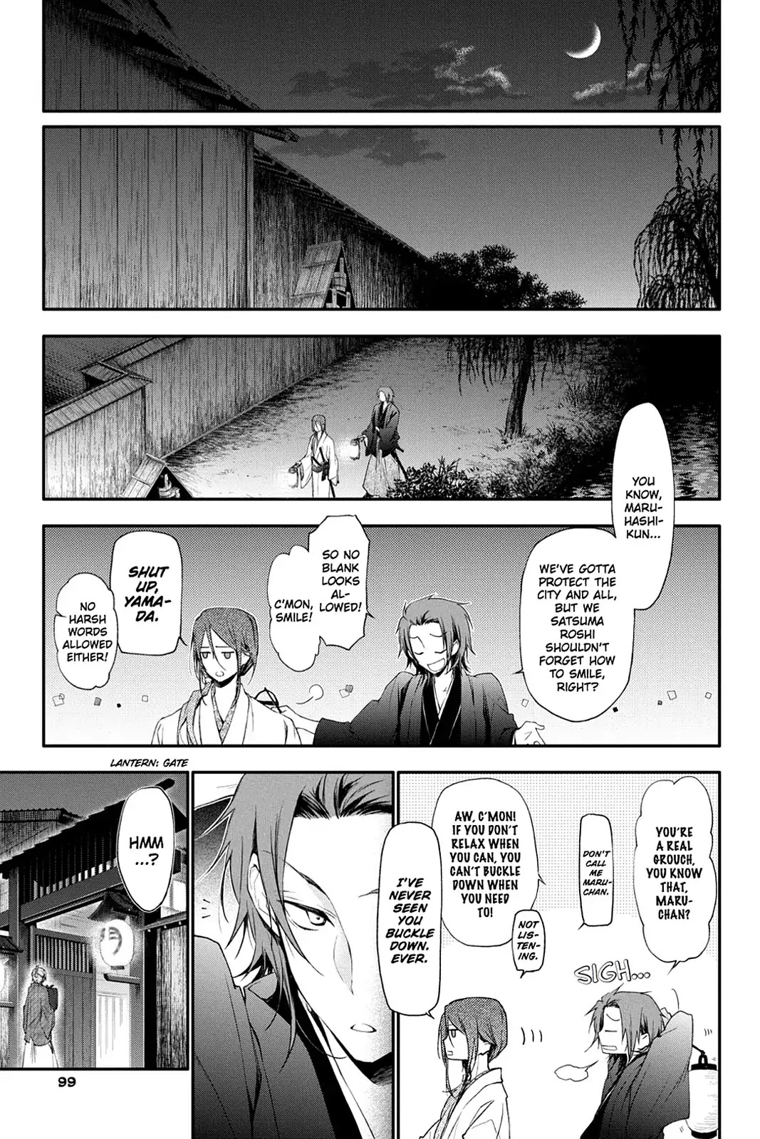 Scarlet Empire Chapter 20 page 39 - Chapter 20: A Cycle of Misunderstandings