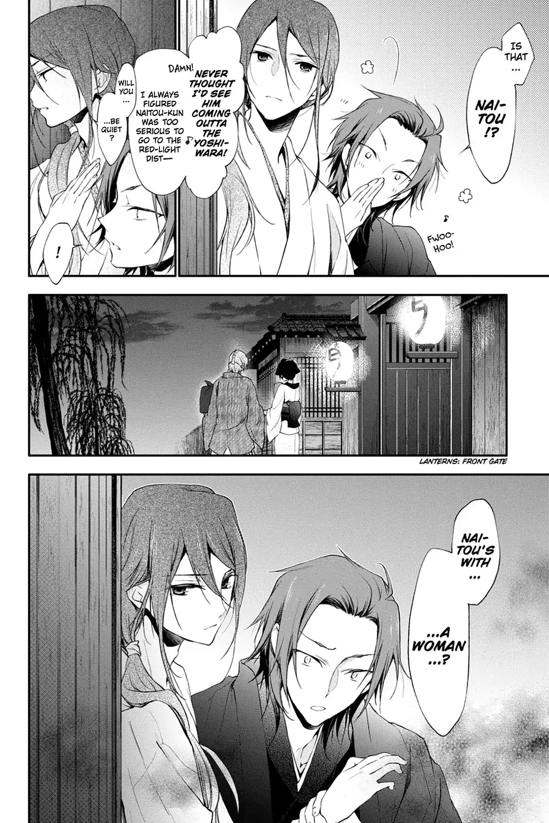 Scarlet Empire Chapter 20 page 40 - Chapter 20: A Cycle of Misunderstandings