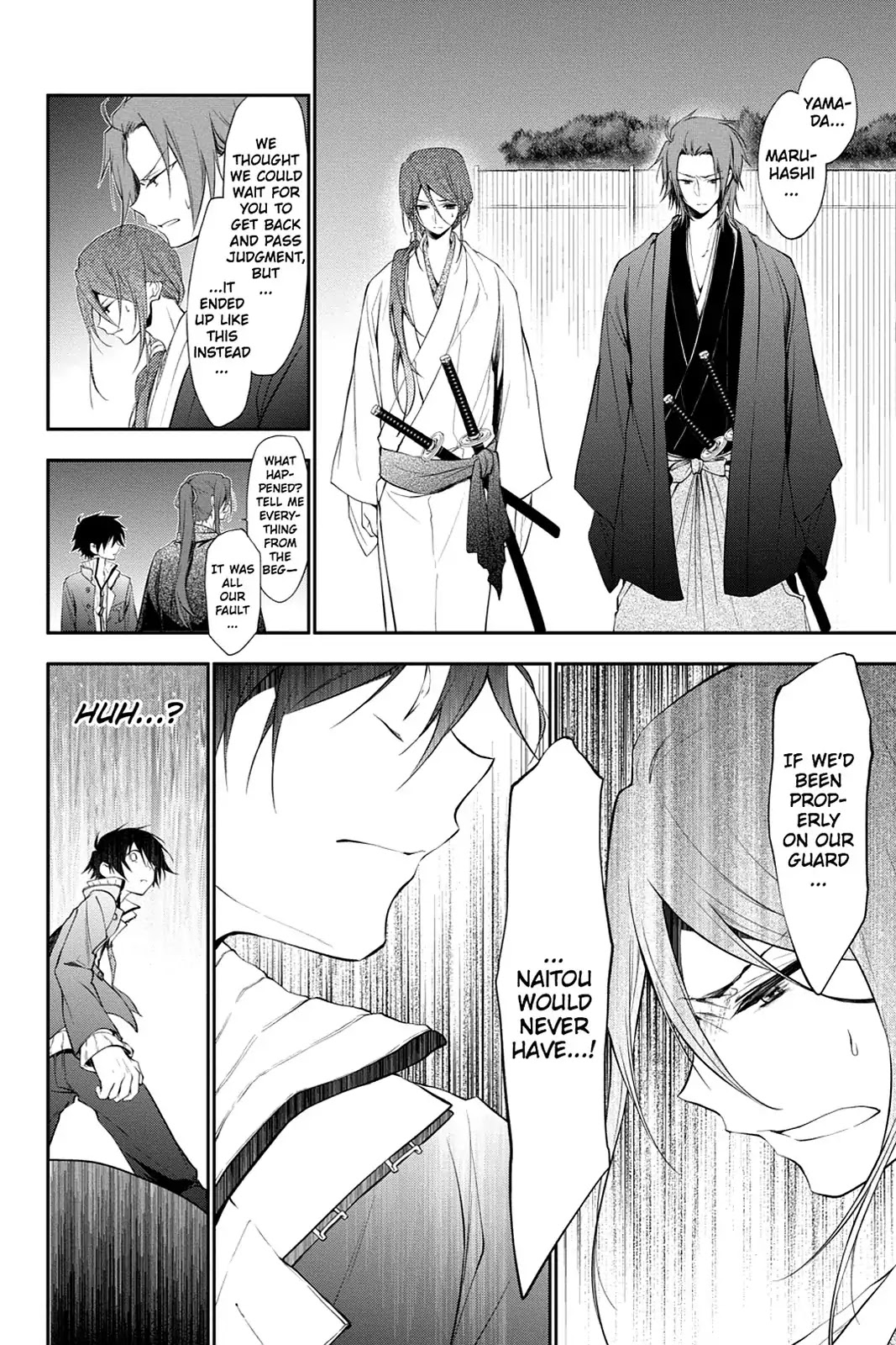 Scarlet Empire Chapter 21 page 10 - Chapter 21: Feelings Teetering on the Brink