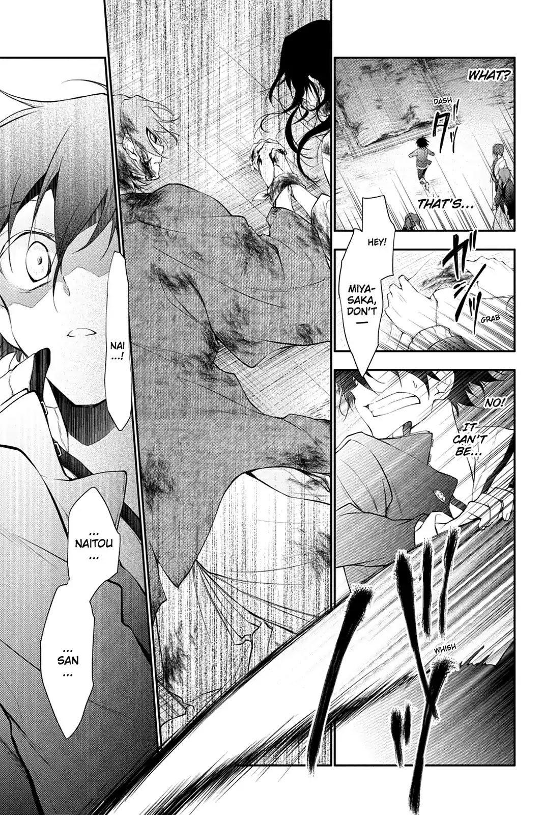 Scarlet Empire Chapter 21 page 11 - Chapter 21: Feelings Teetering on the Brink