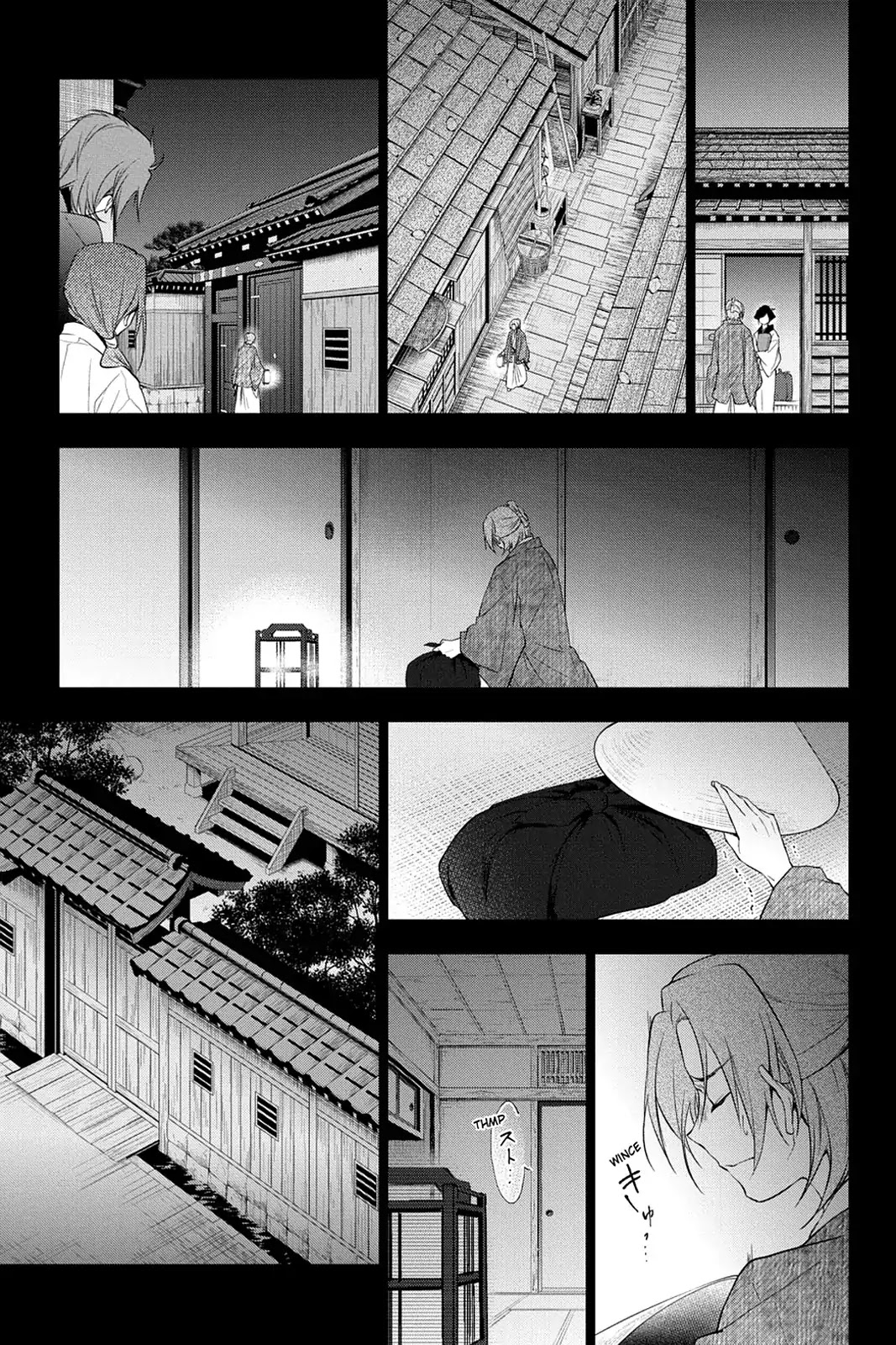 Scarlet Empire Chapter 21 page 15 - Chapter 21: Feelings Teetering on the Brink