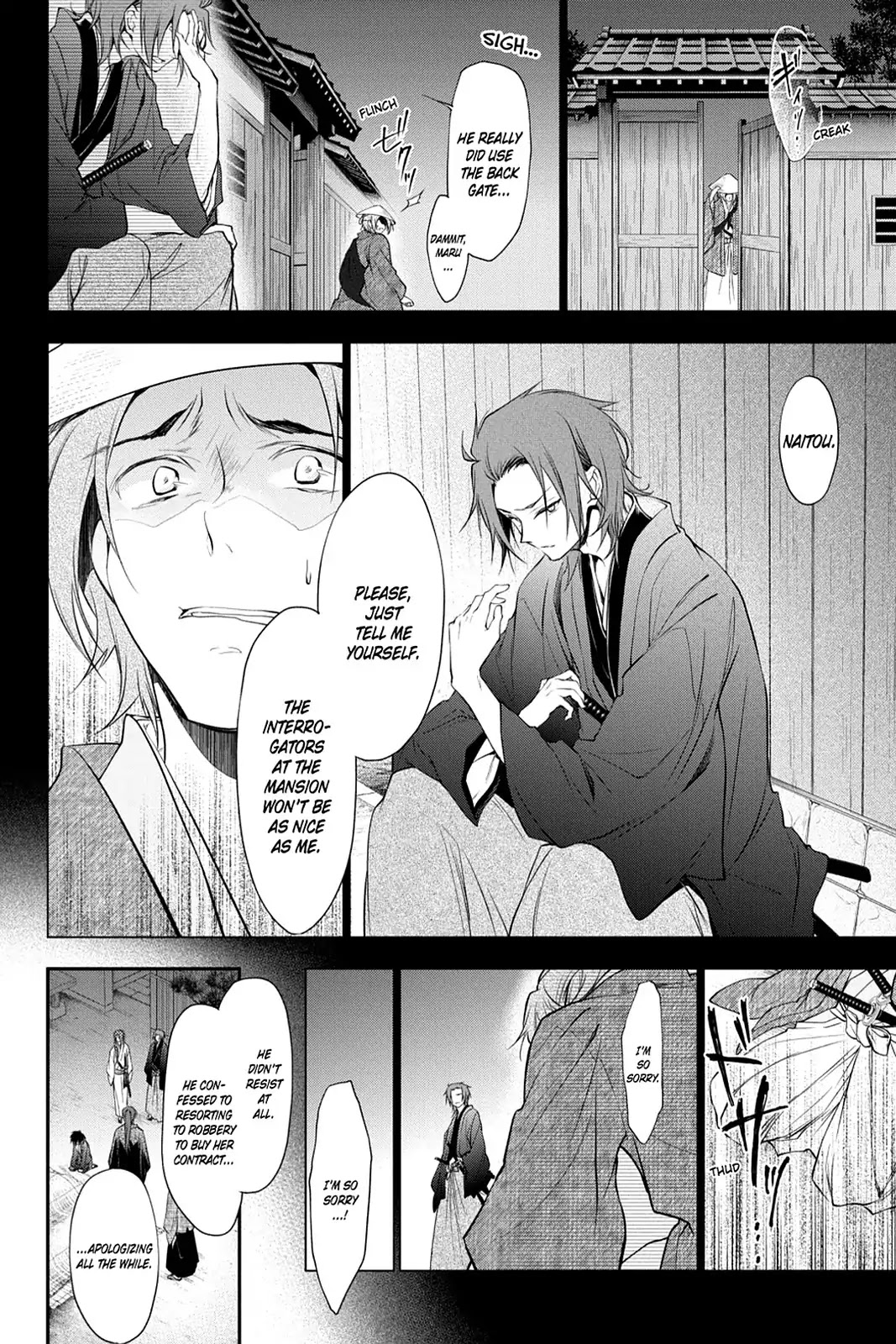 Scarlet Empire Chapter 21 page 16 - Chapter 21: Feelings Teetering on the Brink