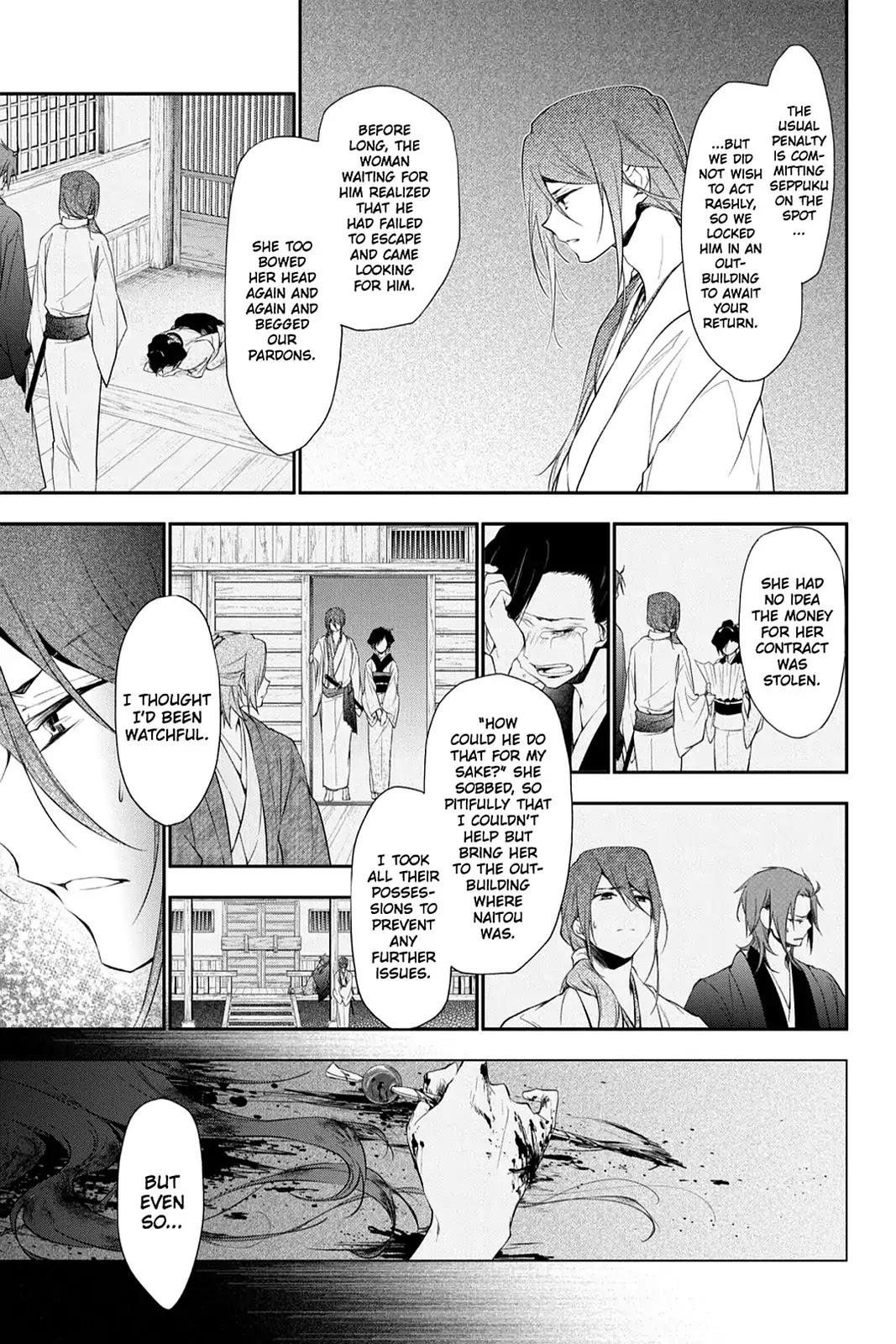 Scarlet Empire Chapter 21 page 17 - Chapter 21: Feelings Teetering on the Brink