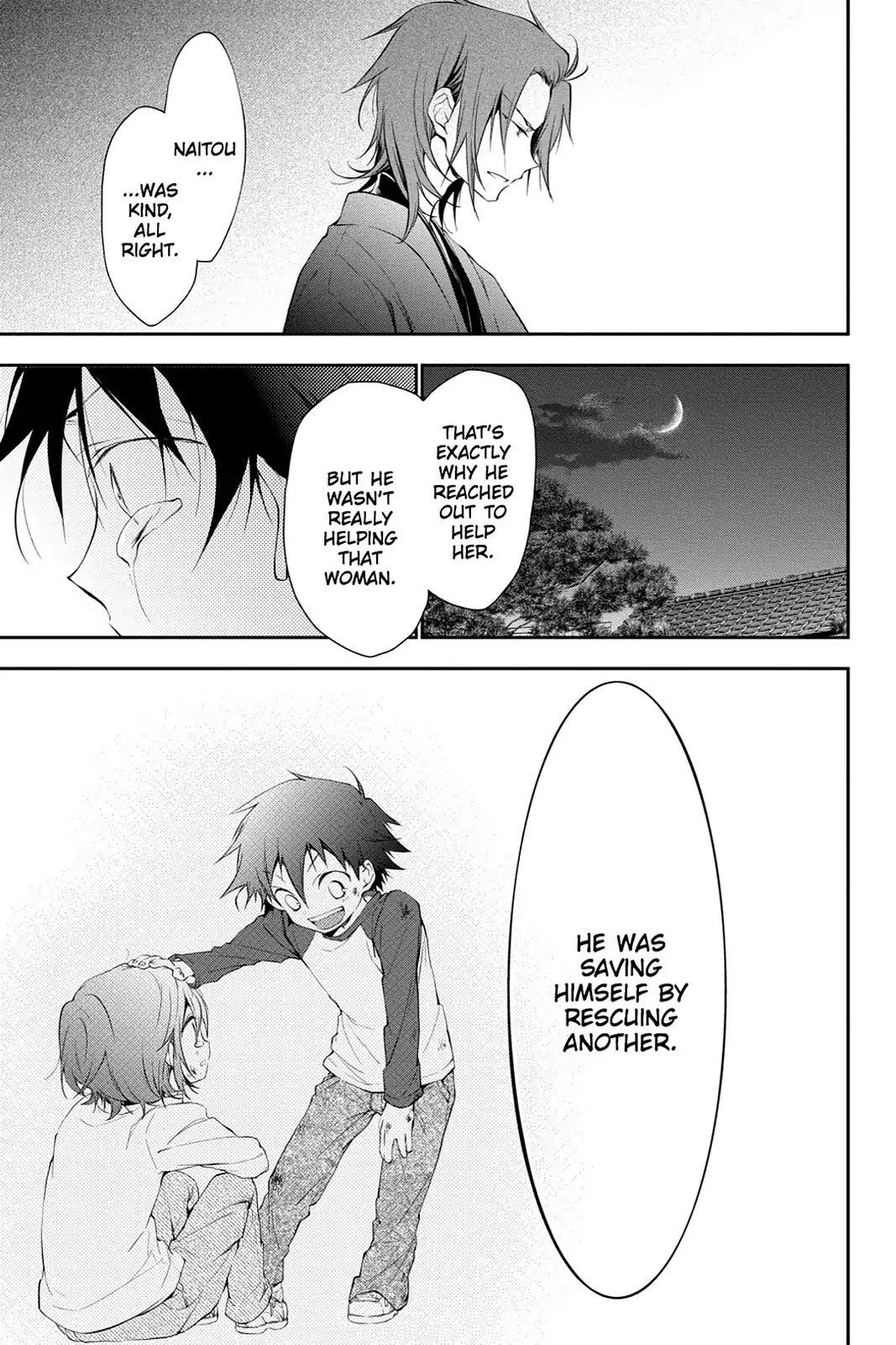 Scarlet Empire Chapter 21 page 21 - Chapter 21: Feelings Teetering on the Brink