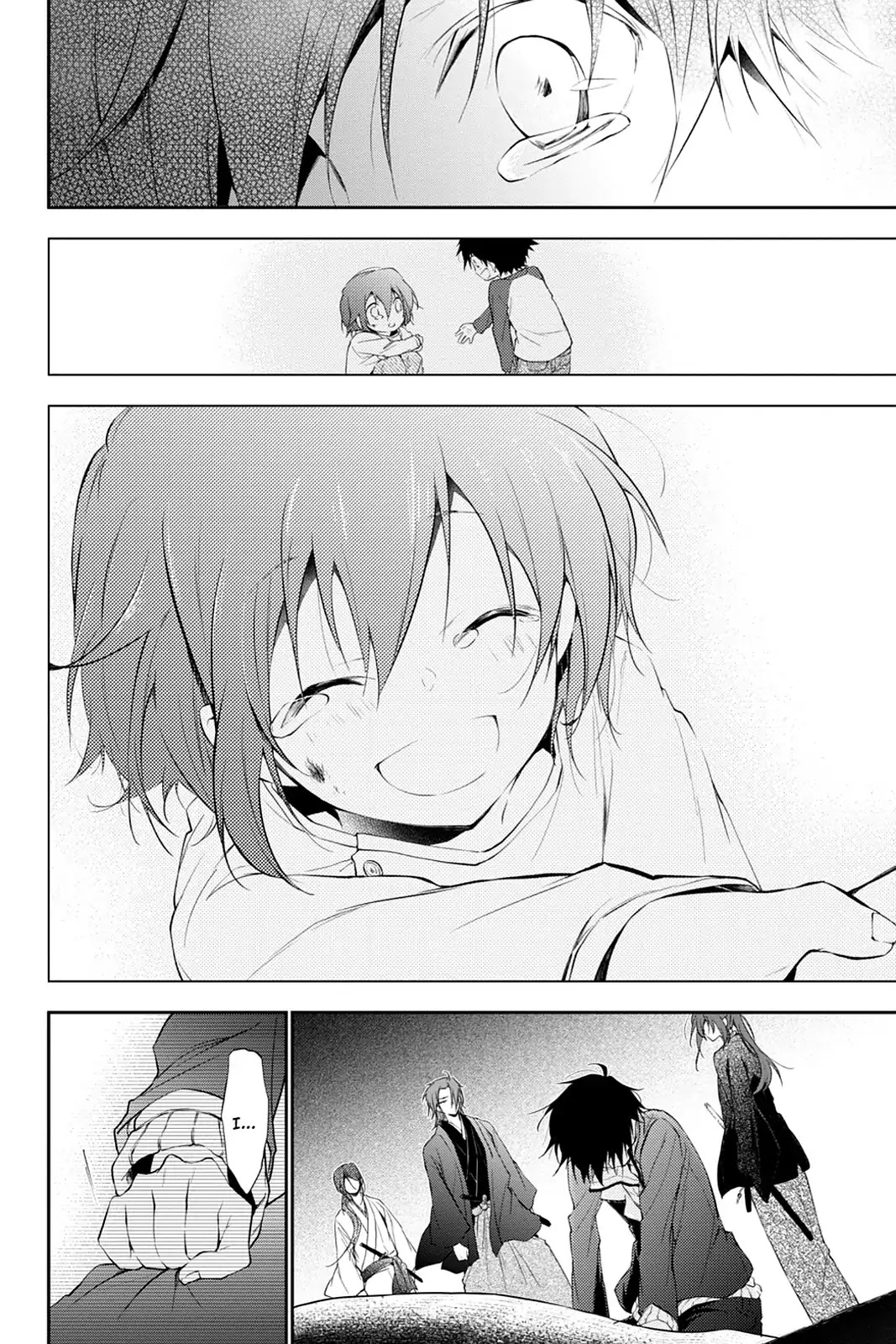 Scarlet Empire Chapter 21 page 22 - Chapter 21: Feelings Teetering on the Brink
