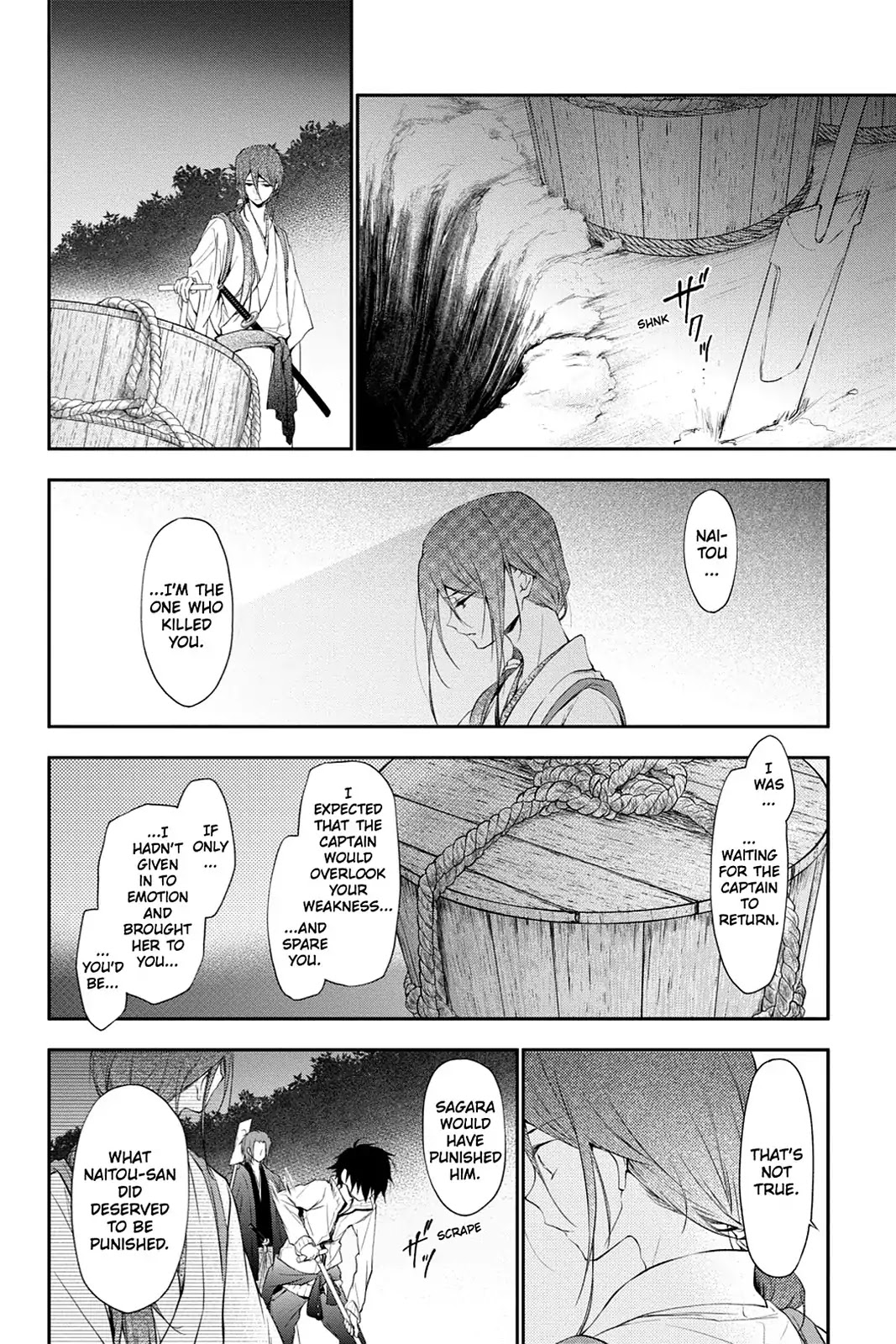 Scarlet Empire Chapter 21 page 24 - Chapter 21: Feelings Teetering on the Brink