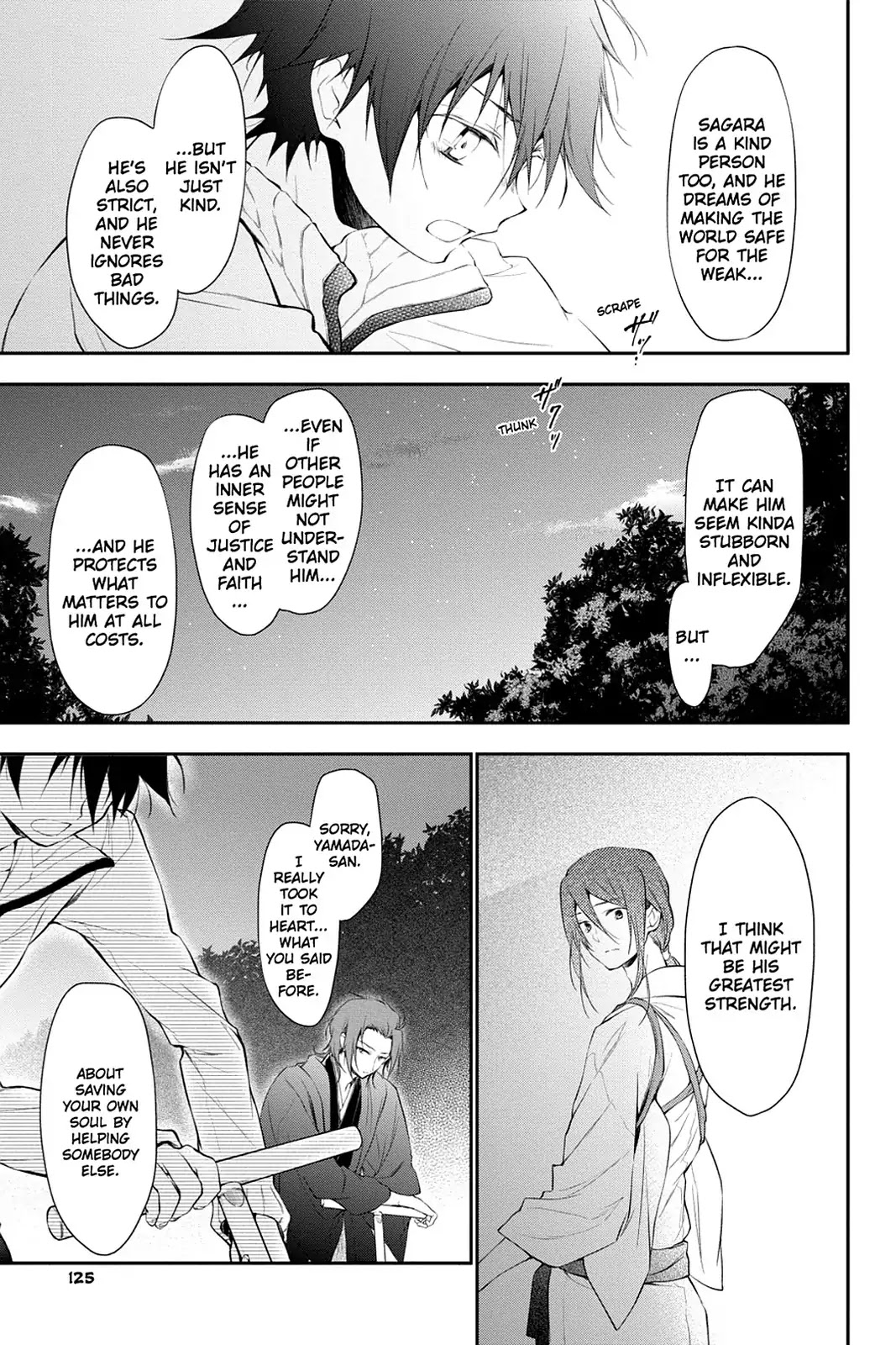 Scarlet Empire Chapter 21 page 25 - Chapter 21: Feelings Teetering on the Brink