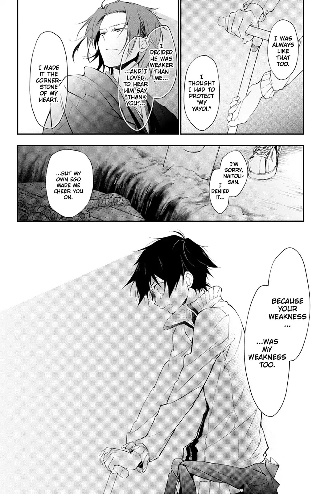 Scarlet Empire Chapter 21 page 26 - Chapter 21: Feelings Teetering on the Brink
