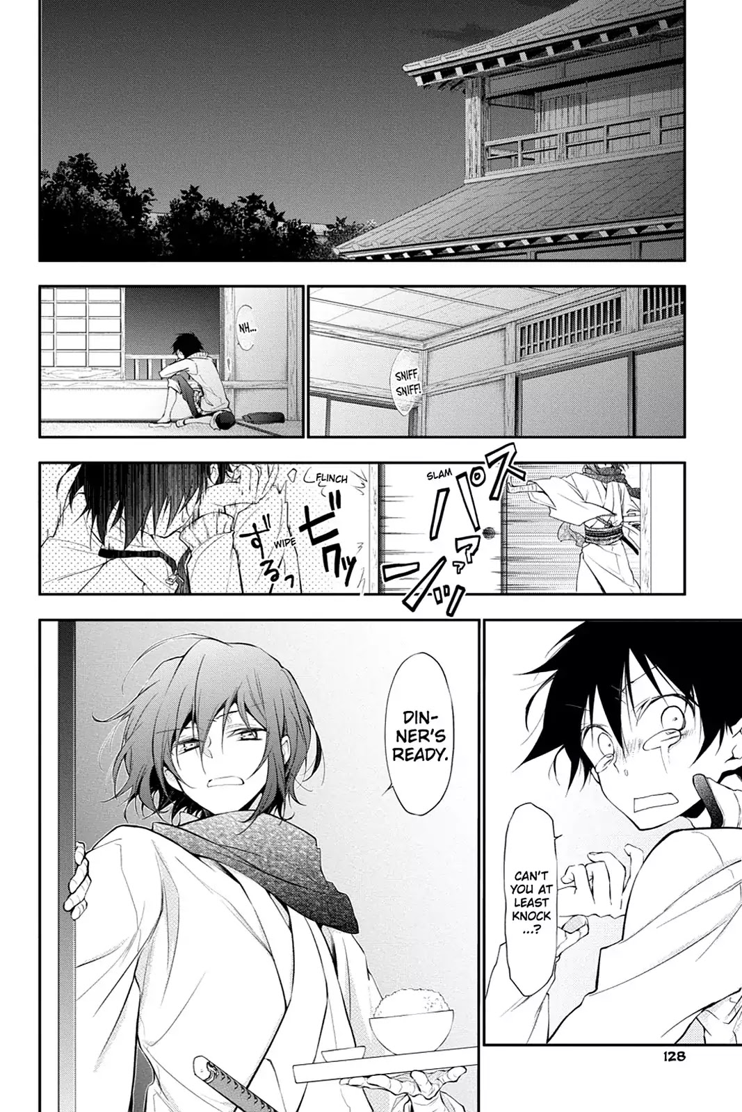 Scarlet Empire Chapter 21 page 28 - Chapter 21: Feelings Teetering on the Brink