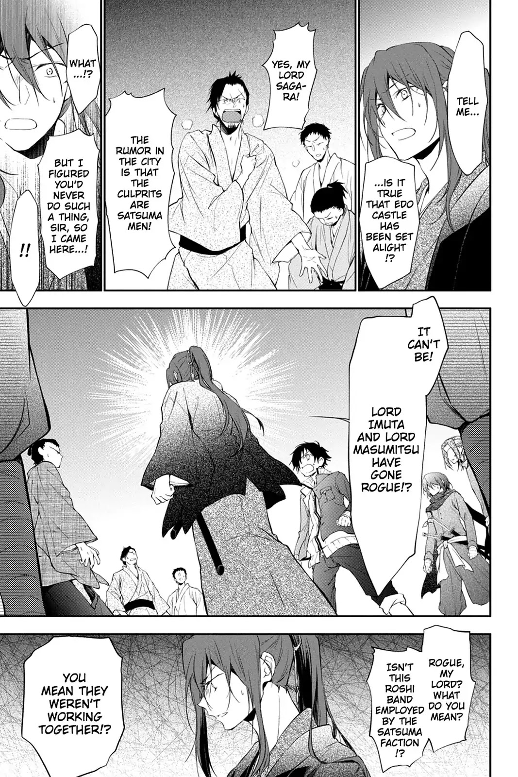 Scarlet Empire Chapter 21 page 33 - Chapter 21: Feelings Teetering on the Brink