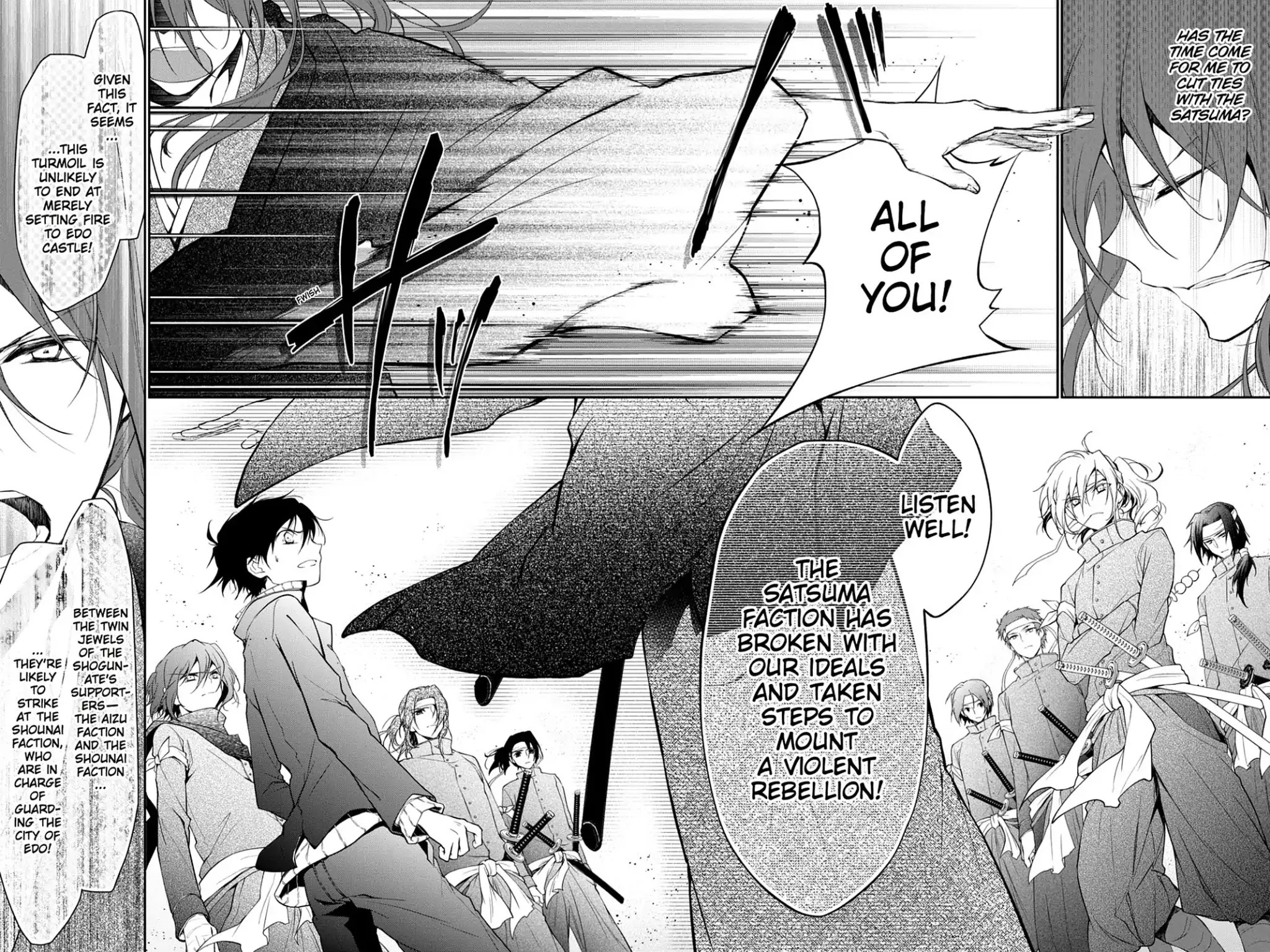 Scarlet Empire Chapter 21 page 34 - Chapter 21: Feelings Teetering on the Brink