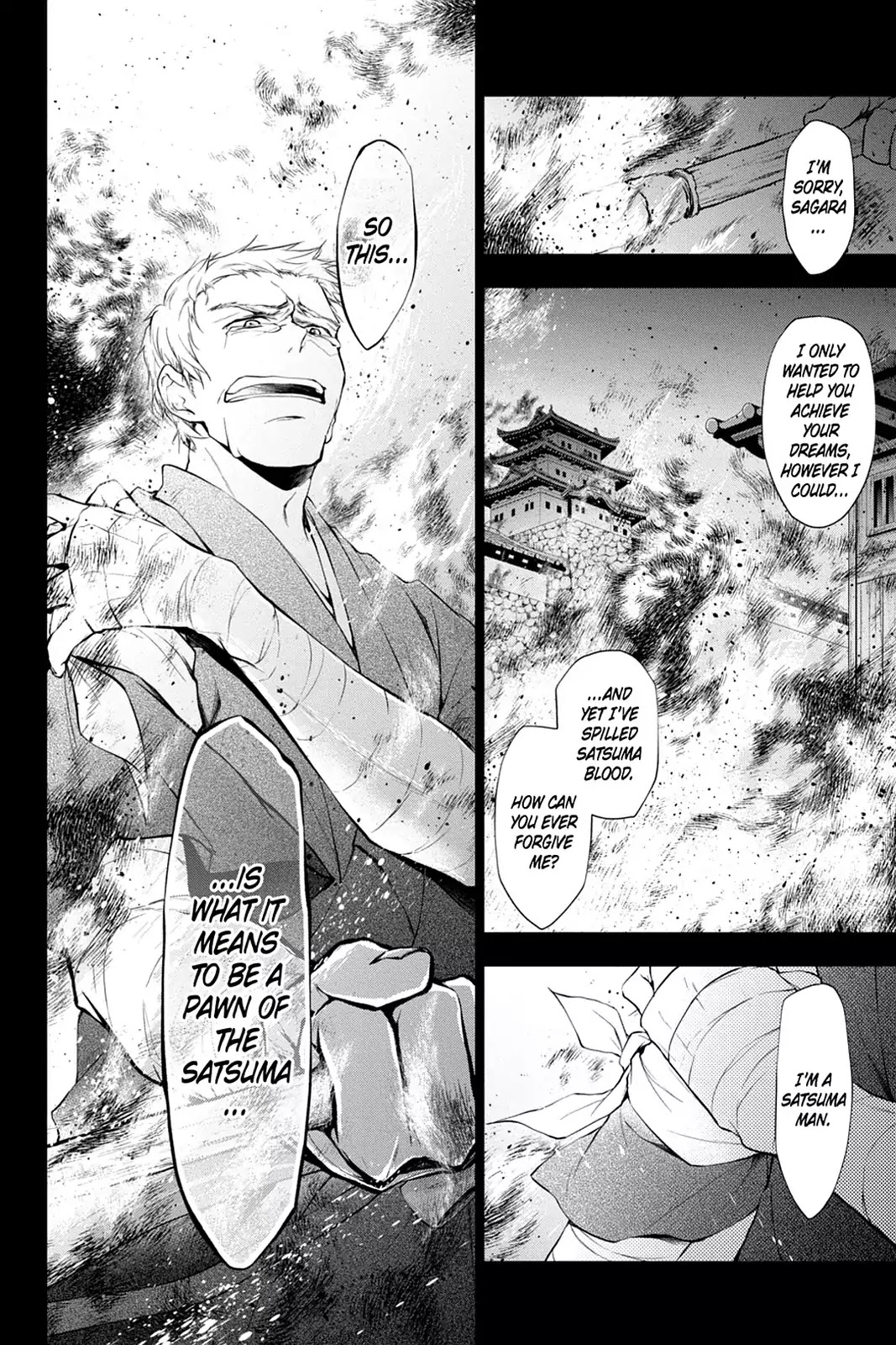 Scarlet Empire Chapter 21 page 37 - Chapter 21: Feelings Teetering on the Brink