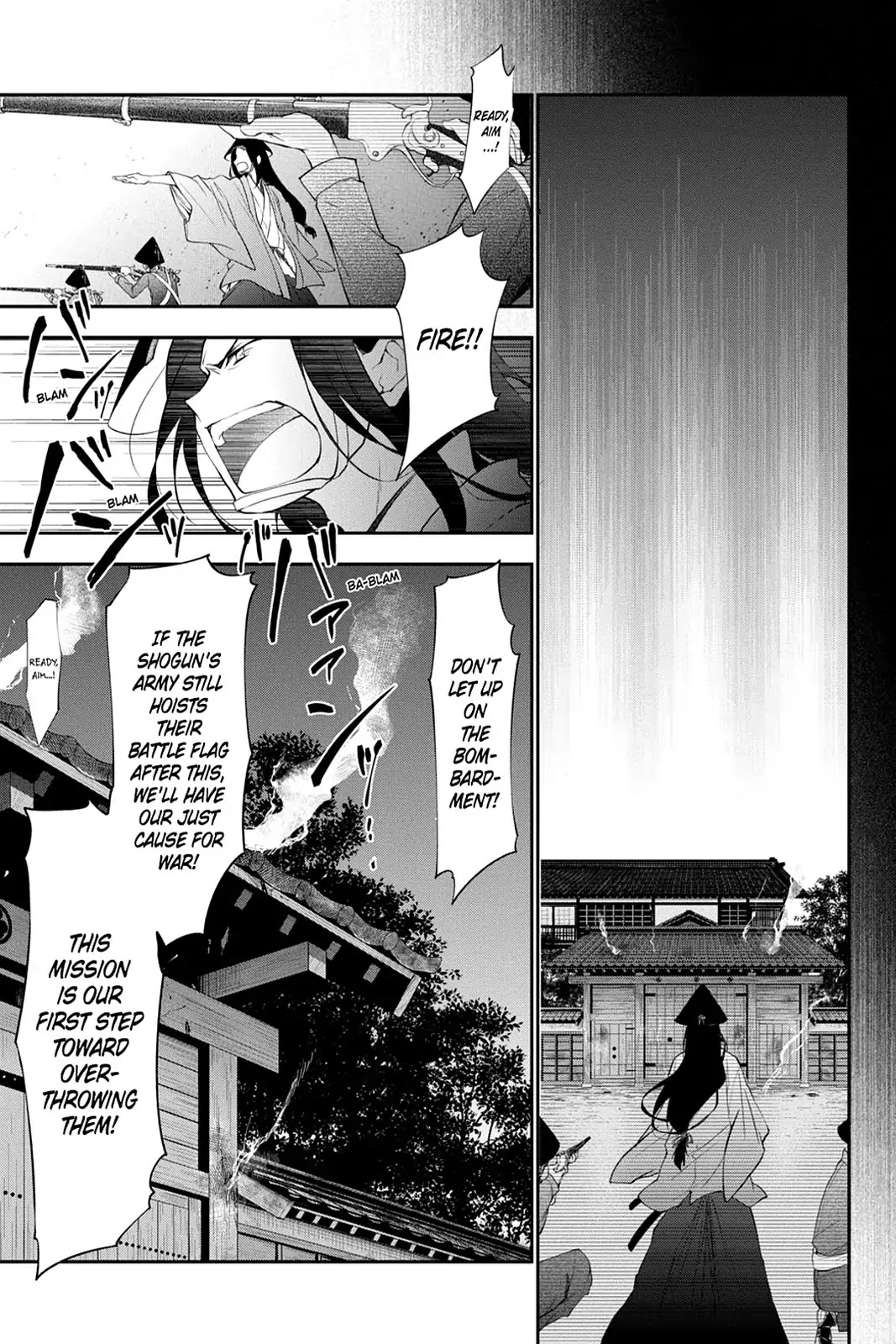Scarlet Empire Chapter 21 page 38 - Chapter 21: Feelings Teetering on the Brink