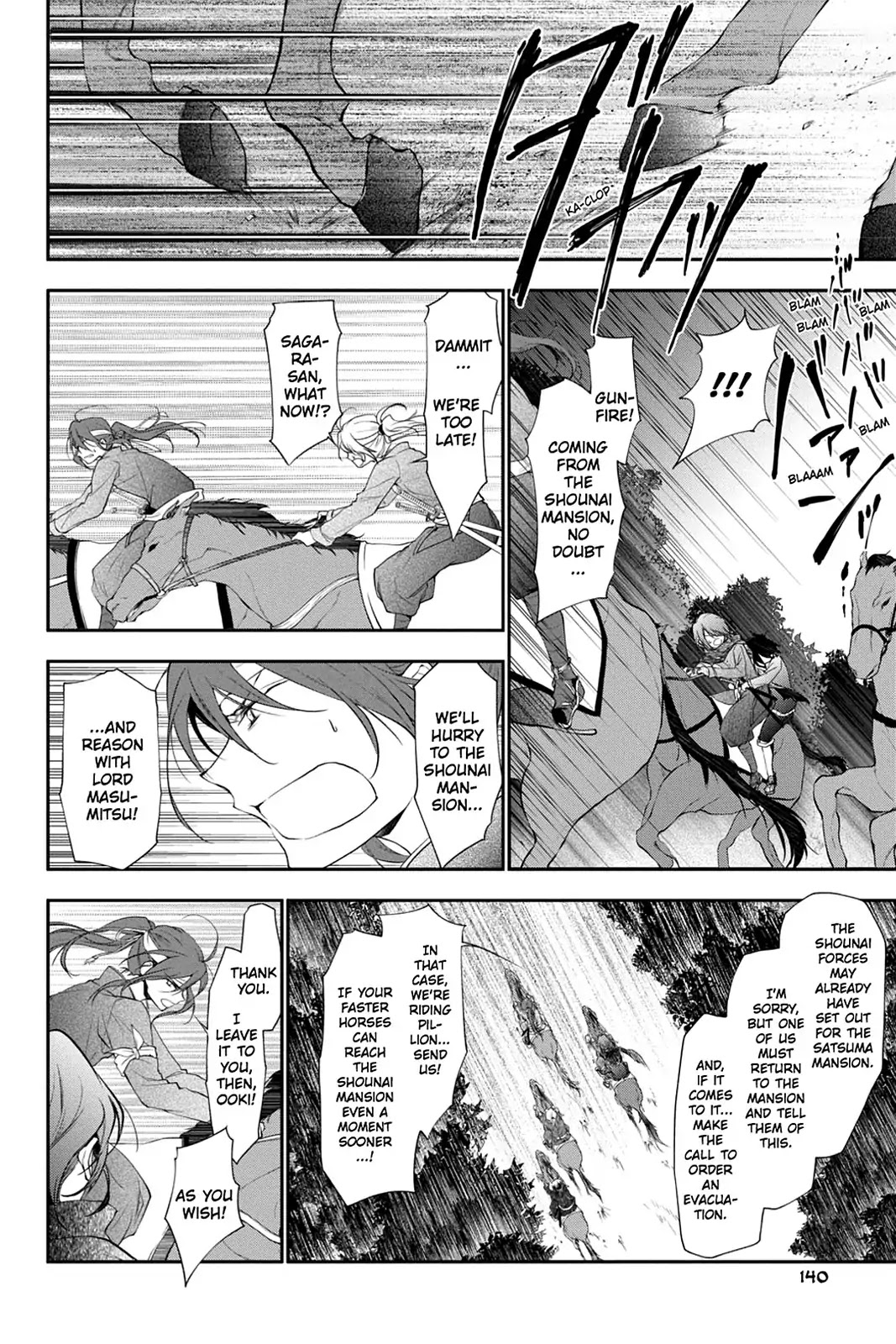 Scarlet Empire Chapter 21 page 39 - Chapter 21: Feelings Teetering on the Brink
