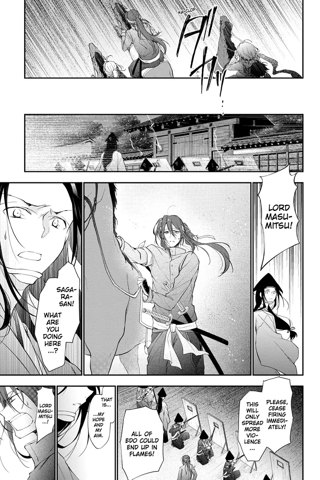 Scarlet Empire Chapter 21 page 40 - Chapter 21: Feelings Teetering on the Brink