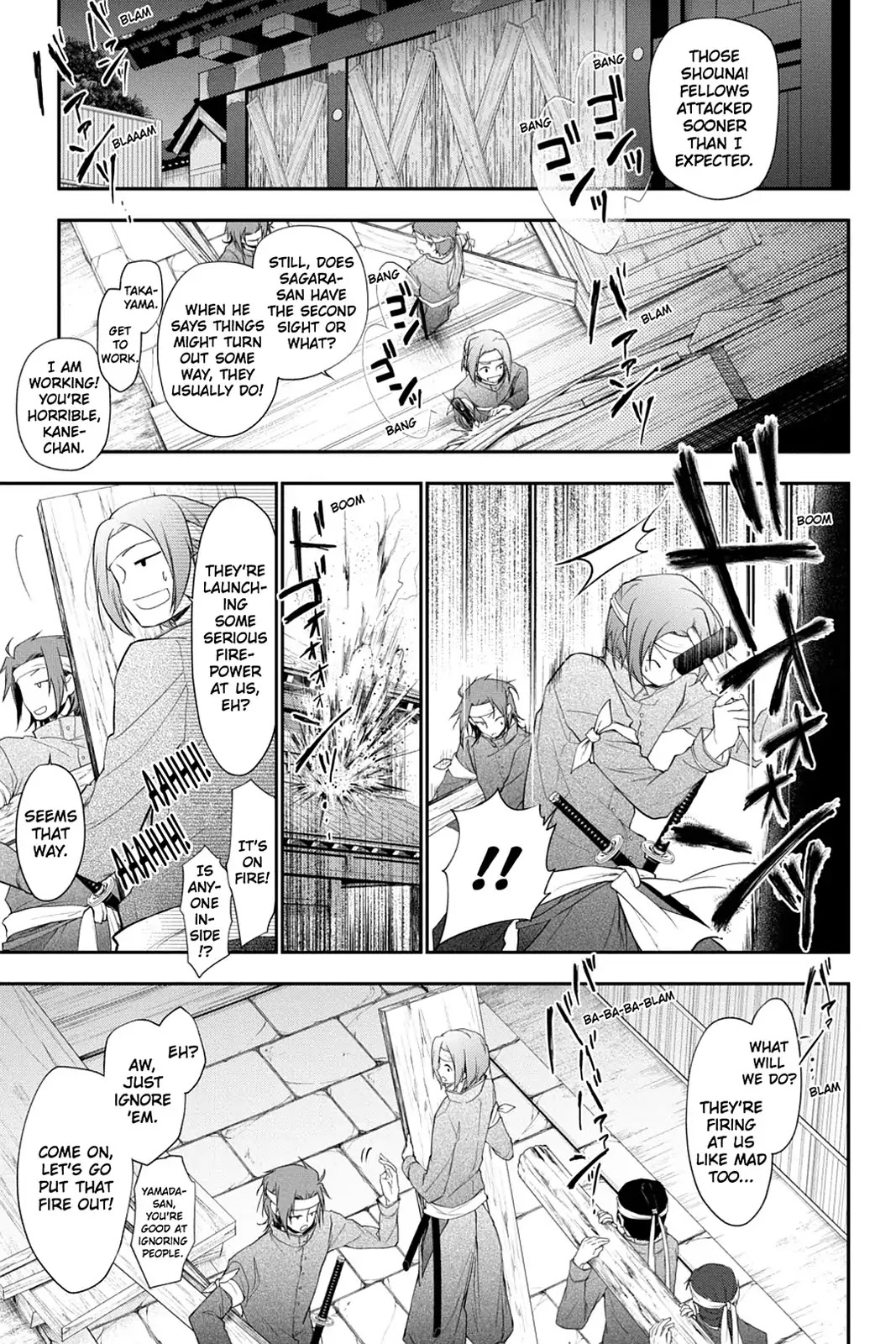 Scarlet Empire Chapter 21 page 42 - Chapter 21: Feelings Teetering on the Brink