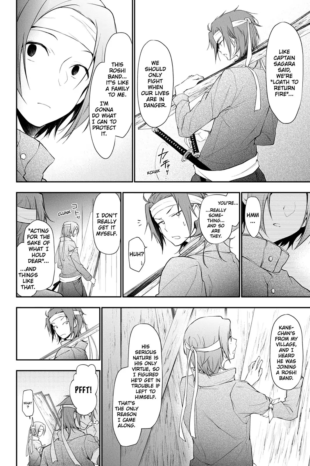 Scarlet Empire Chapter 21 page 43 - Chapter 21: Feelings Teetering on the Brink