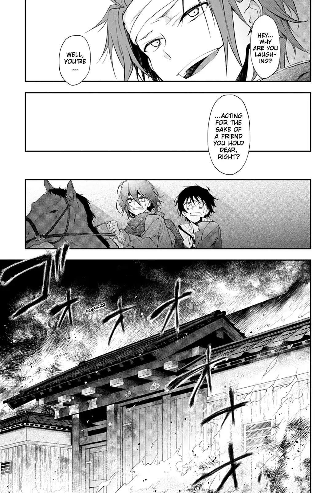 Scarlet Empire Chapter 21 page 44 - Chapter 21: Feelings Teetering on the Brink