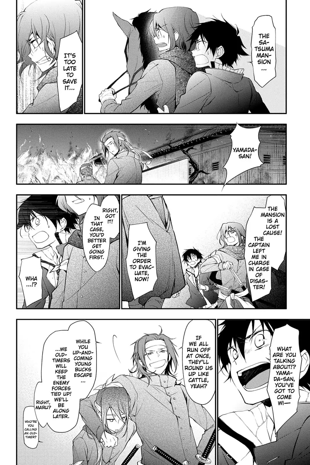 Scarlet Empire Chapter 21 page 45 - Chapter 21: Feelings Teetering on the Brink
