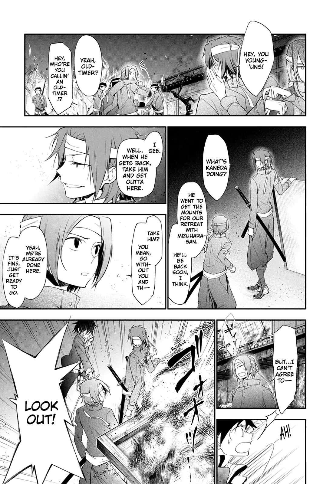 Scarlet Empire Chapter 21 page 46 - Chapter 21: Feelings Teetering on the Brink