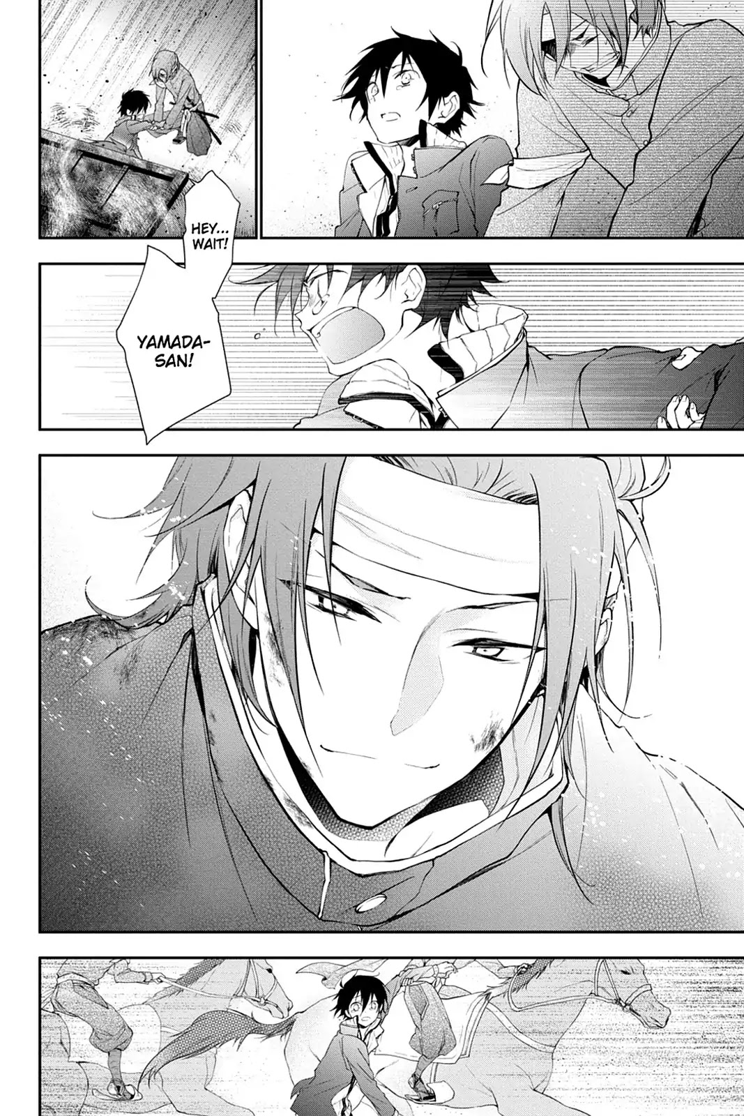 Scarlet Empire Chapter 21 page 49 - Chapter 21: Feelings Teetering on the Brink