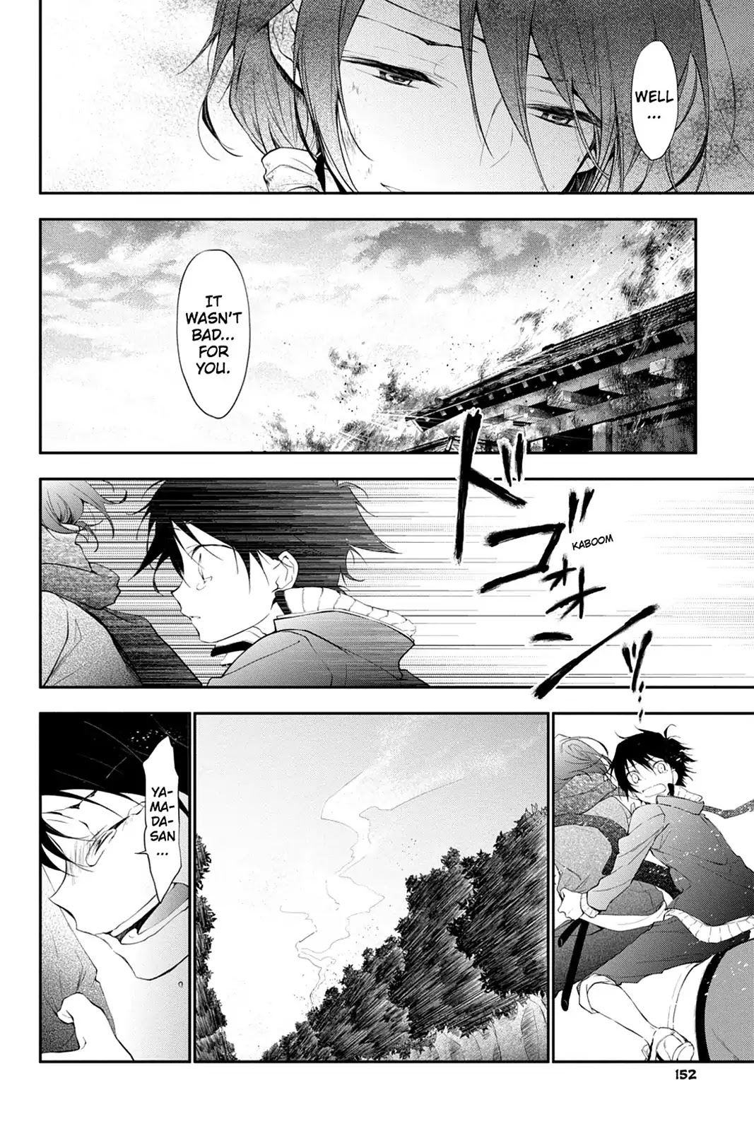 Scarlet Empire Chapter 21 page 51 - Chapter 21: Feelings Teetering on the Brink