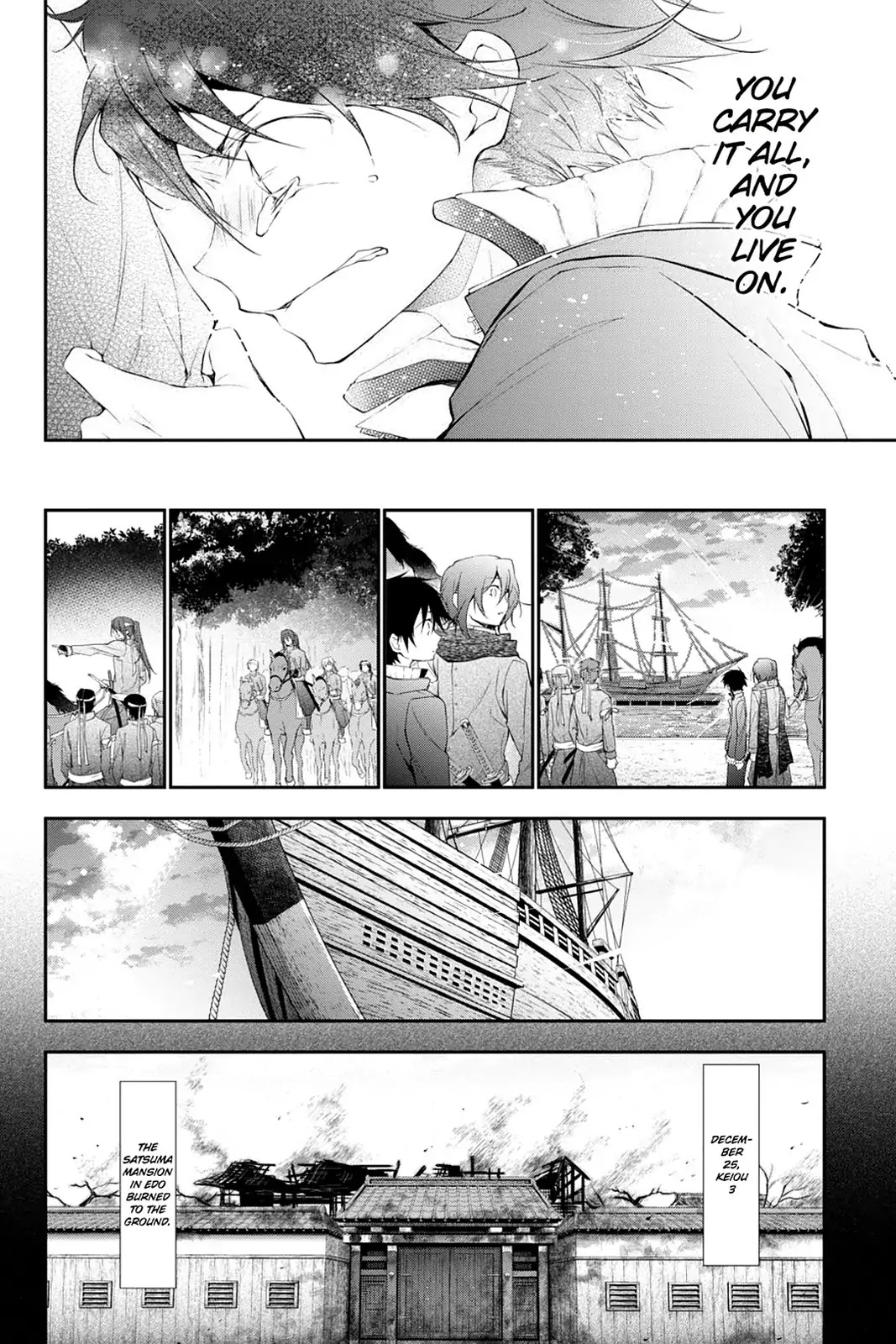 Scarlet Empire Chapter 21 page 53 - Chapter 21: Feelings Teetering on the Brink