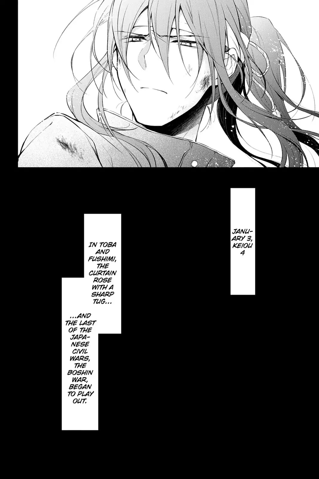 Scarlet Empire Chapter 21 page 55 - Chapter 21: Feelings Teetering on the Brink