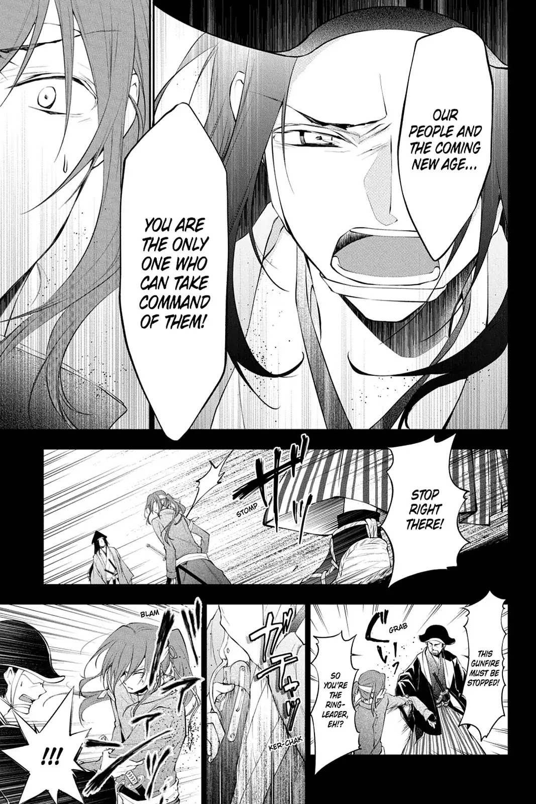 Scarlet Empire Chapter 22 page 7 - Chapter 22: Harbingers of an Era