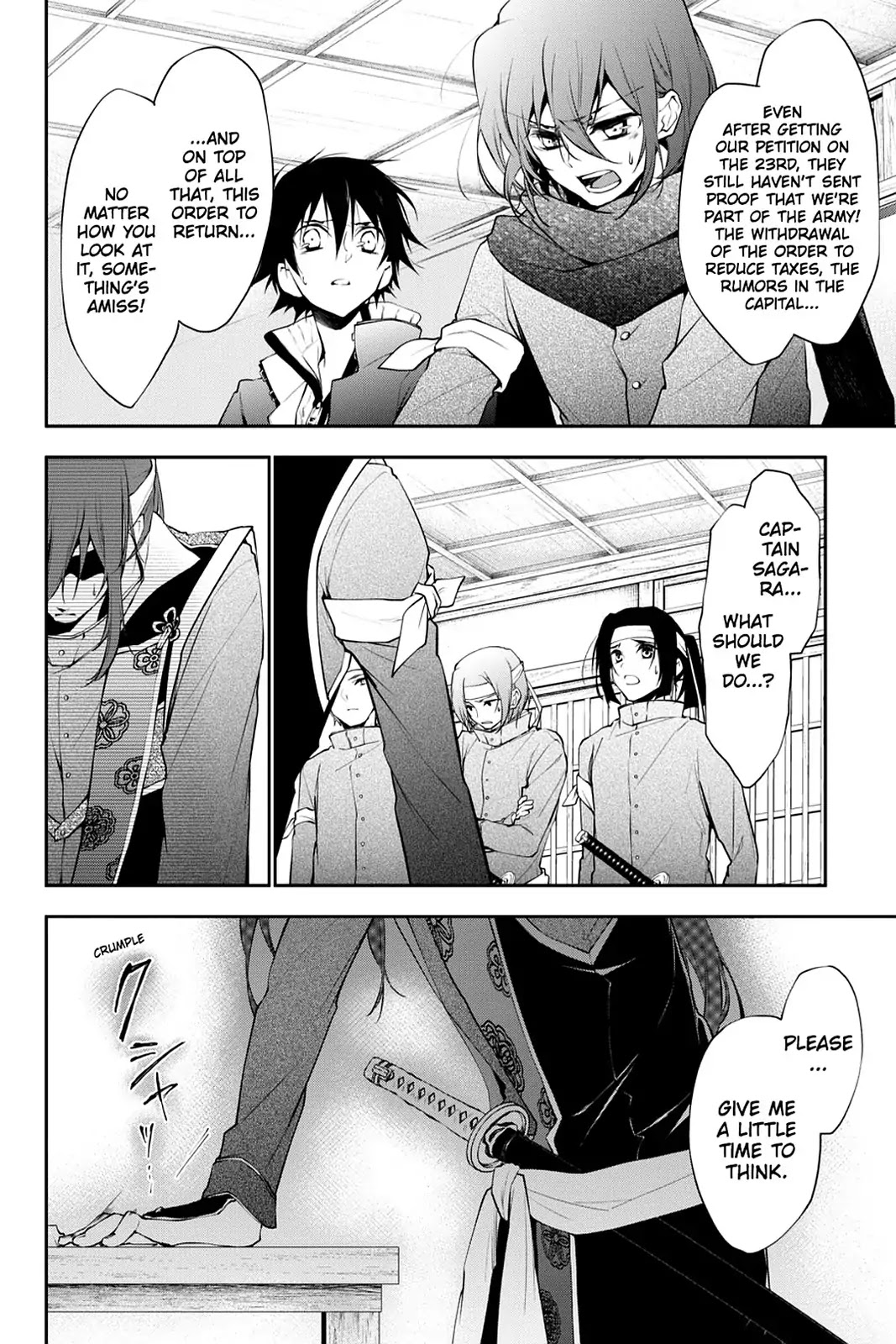 Scarlet Empire Chapter 23 page 12 - Chapter 23: A Miraculous Encounter