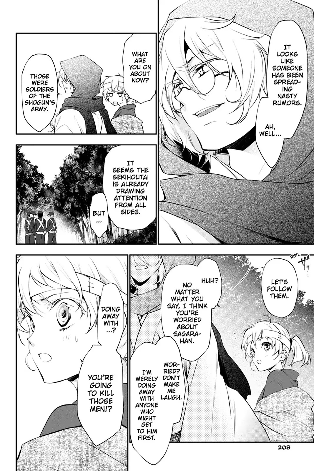 Scarlet Empire Chapter 23 page 14 - Chapter 23: A Miraculous Encounter