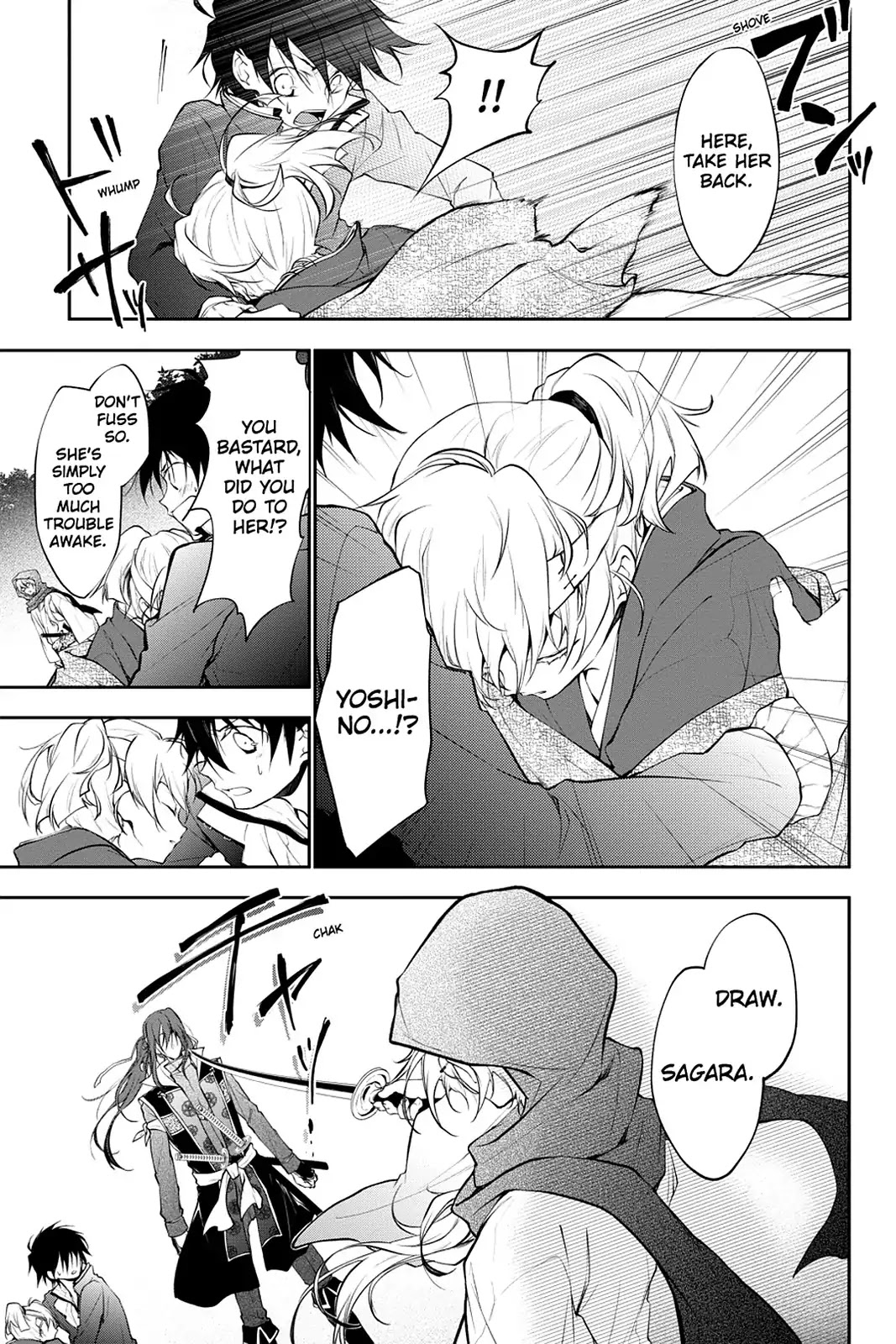 Scarlet Empire Chapter 23 page 23 - Chapter 23: A Miraculous Encounter