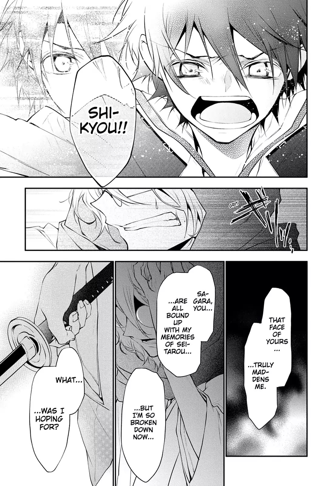 Scarlet Empire Chapter 23 page 25 - Chapter 23: A Miraculous Encounter