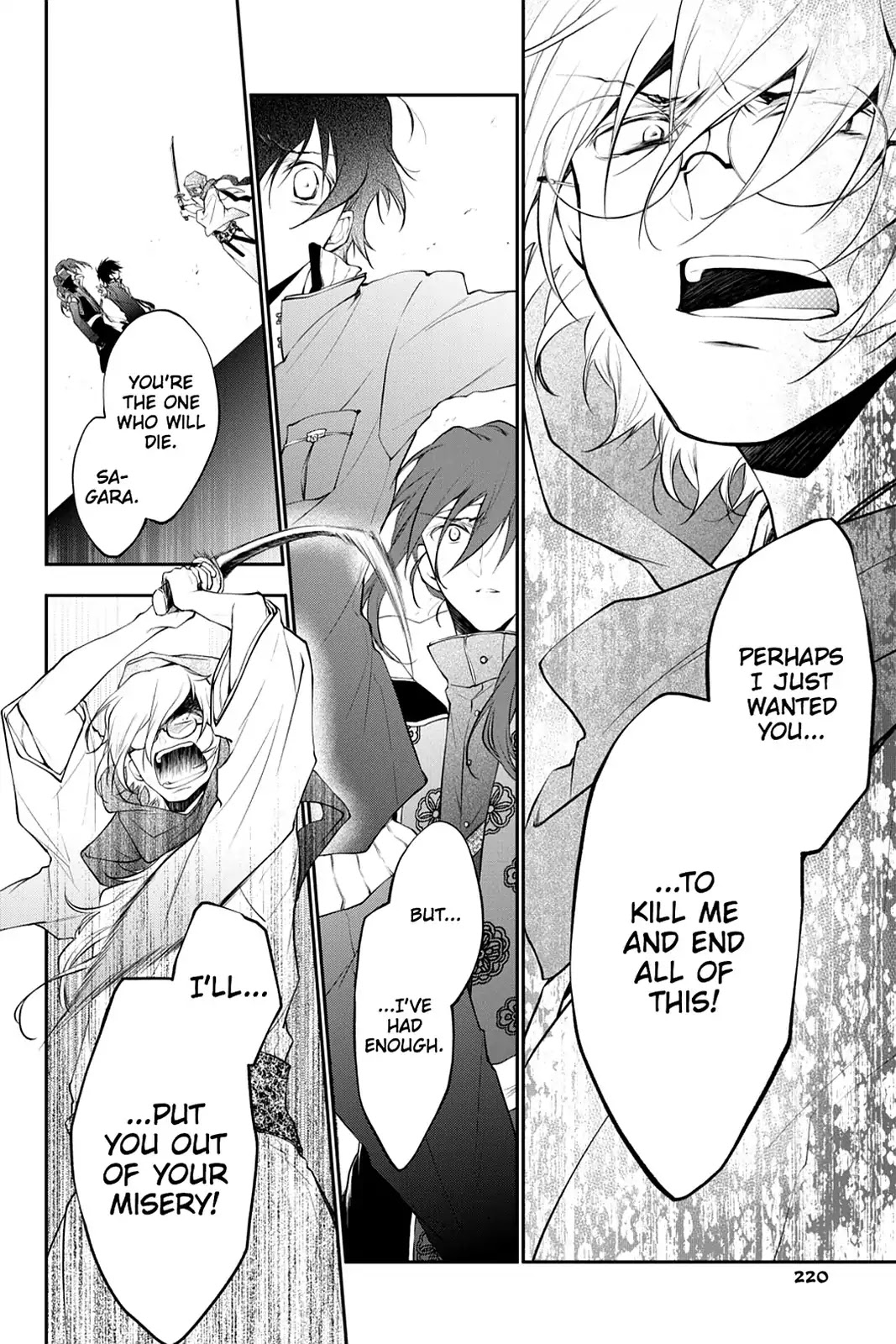 Scarlet Empire Chapter 23 page 26 - Chapter 23: A Miraculous Encounter