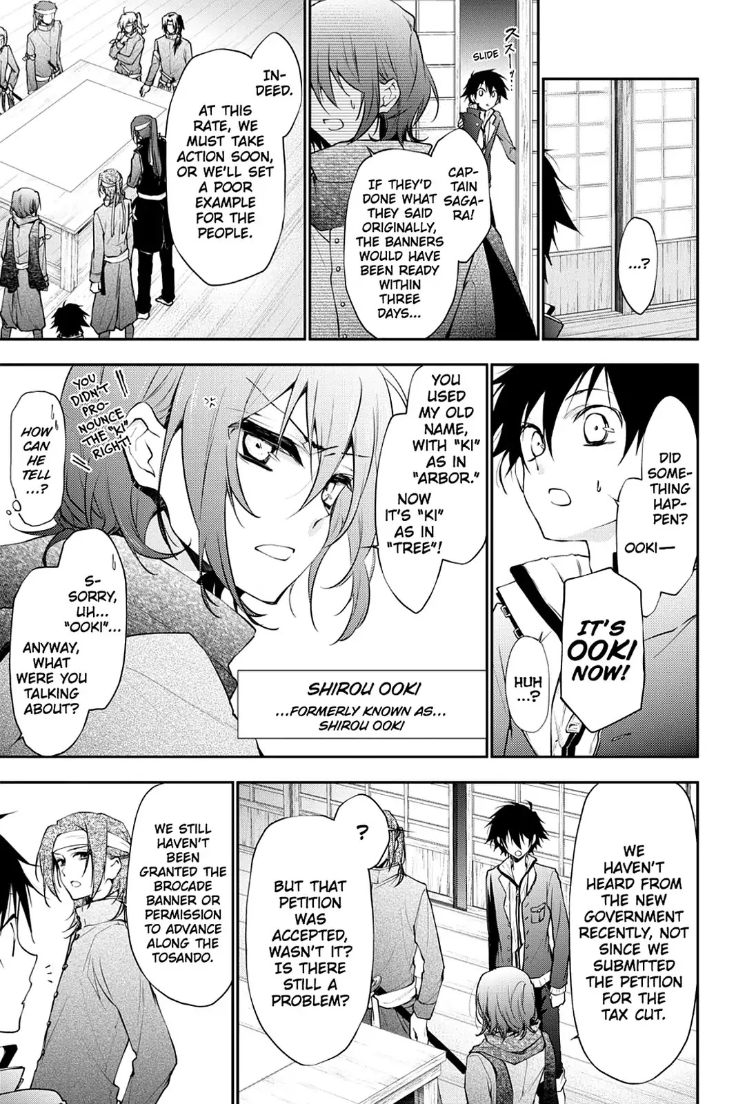 Scarlet Empire Chapter 23 page 3 - Chapter 23: A Miraculous Encounter