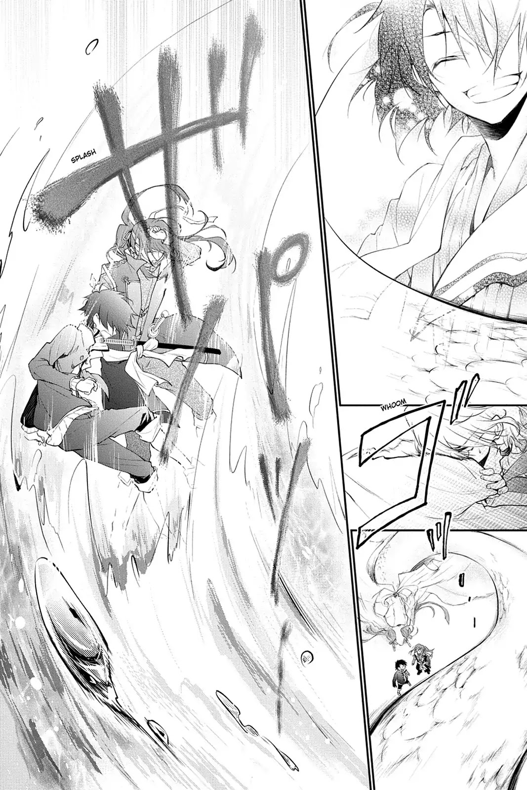 Scarlet Empire Chapter 23 page 30 - Chapter 23: A Miraculous Encounter