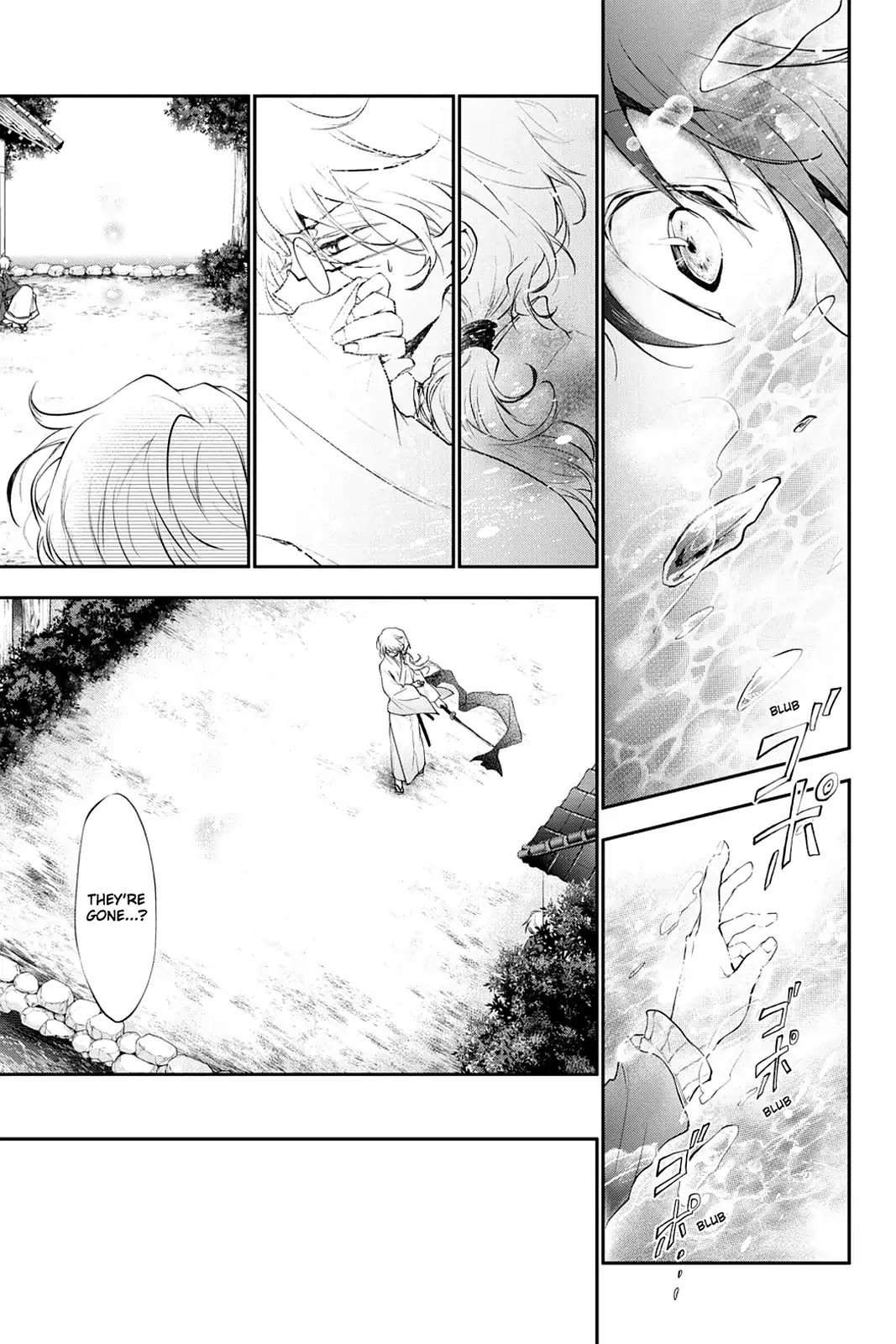 Scarlet Empire Chapter 23 page 31 - Chapter 23: A Miraculous Encounter