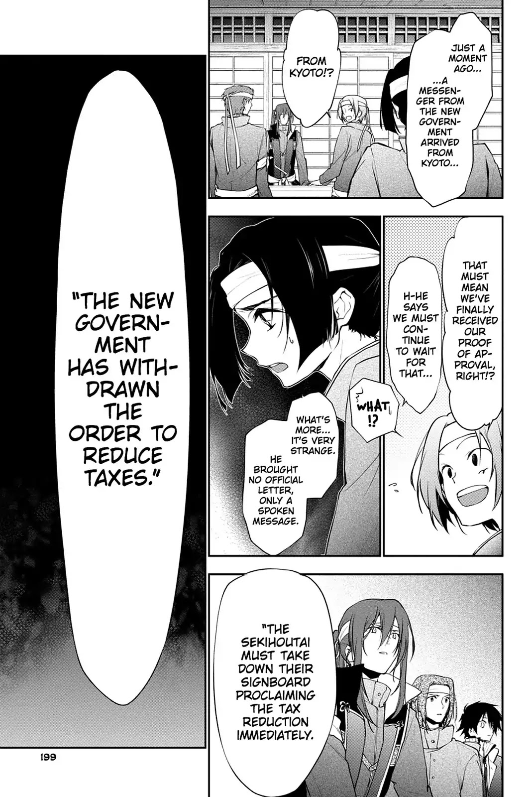 Scarlet Empire Chapter 23 page 5 - Chapter 23: A Miraculous Encounter