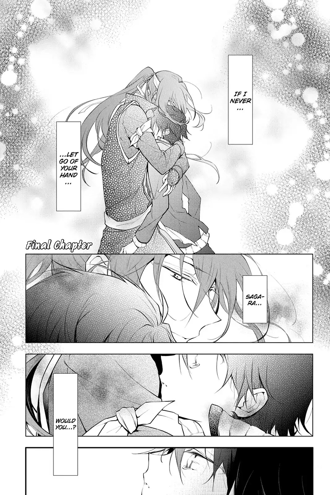 Scarlet Empire Chapter 24.5 page 1 - Vol.4 Final Chapter: The Promised Time [END]
