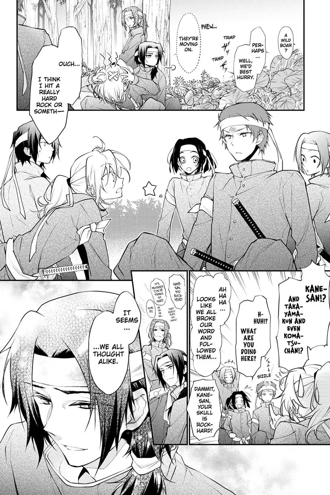 Scarlet Empire Chapter 24.5 page 10 - Vol.4 Final Chapter: The Promised Time [END]